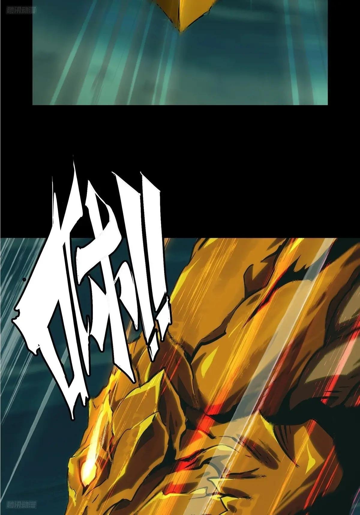 第三百三十七章\/因果中