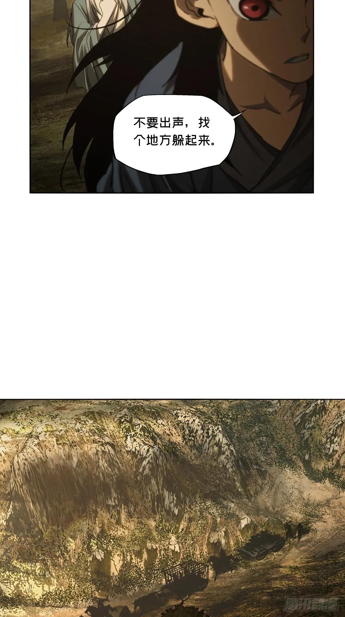 第三百三十七章\/因果中