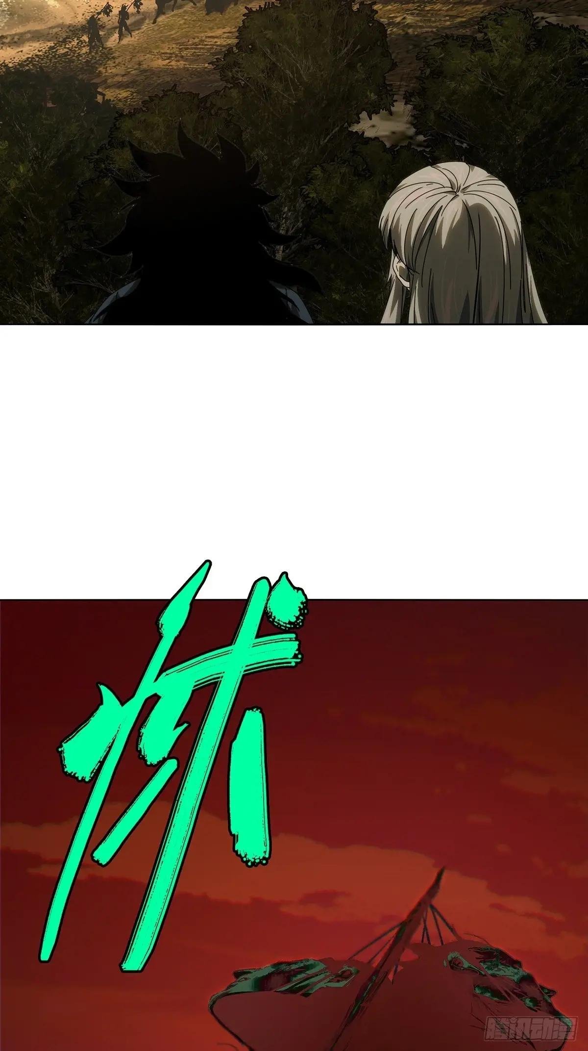 第三百三十七章\/因果中