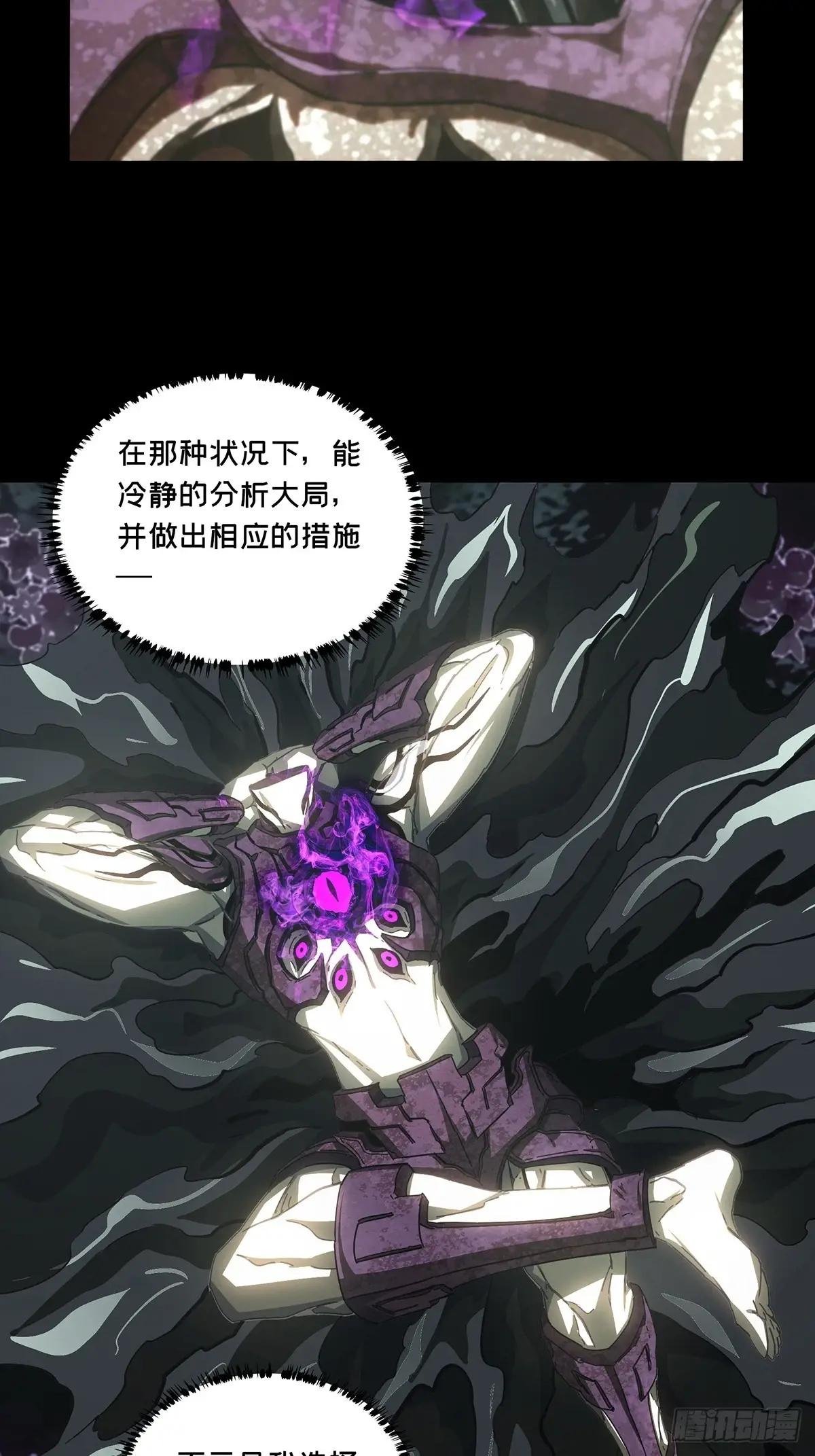 第三百三十九章\/改变上