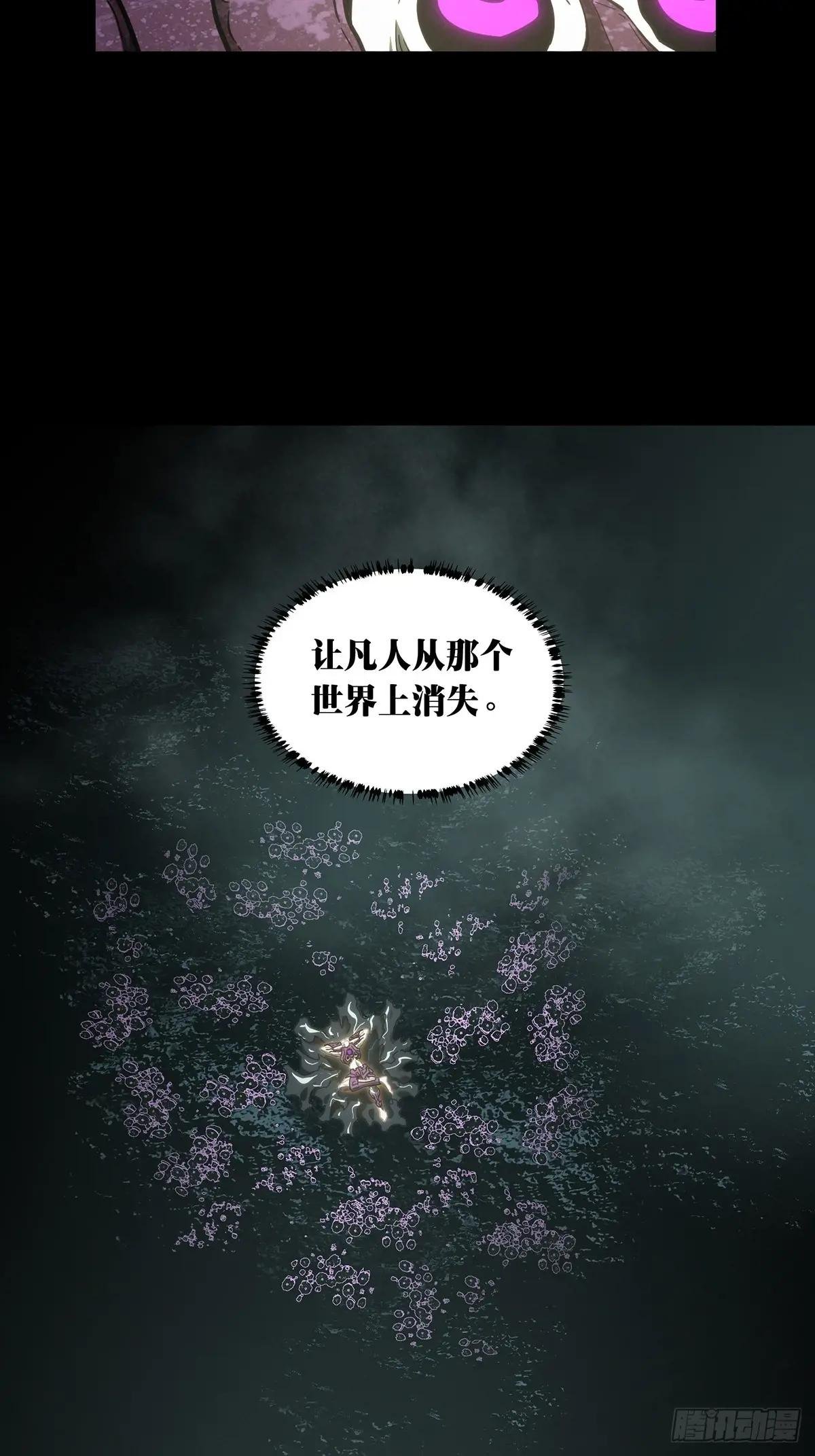 第三百三十九章\/改变上