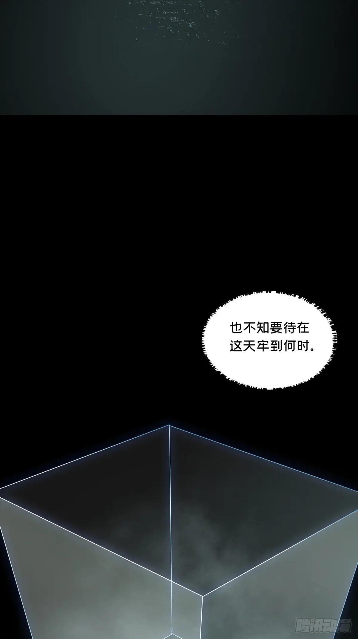 第三百三十九章\/改变上