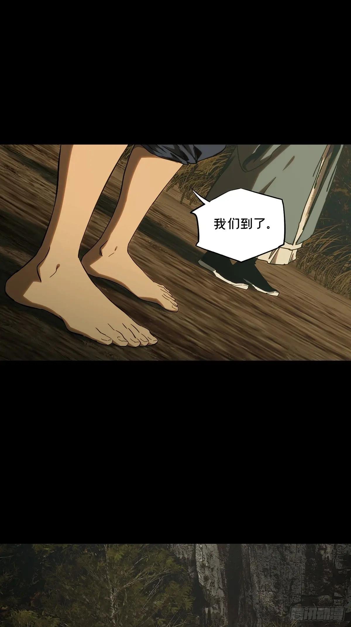 第三百三十九章\/改变上
