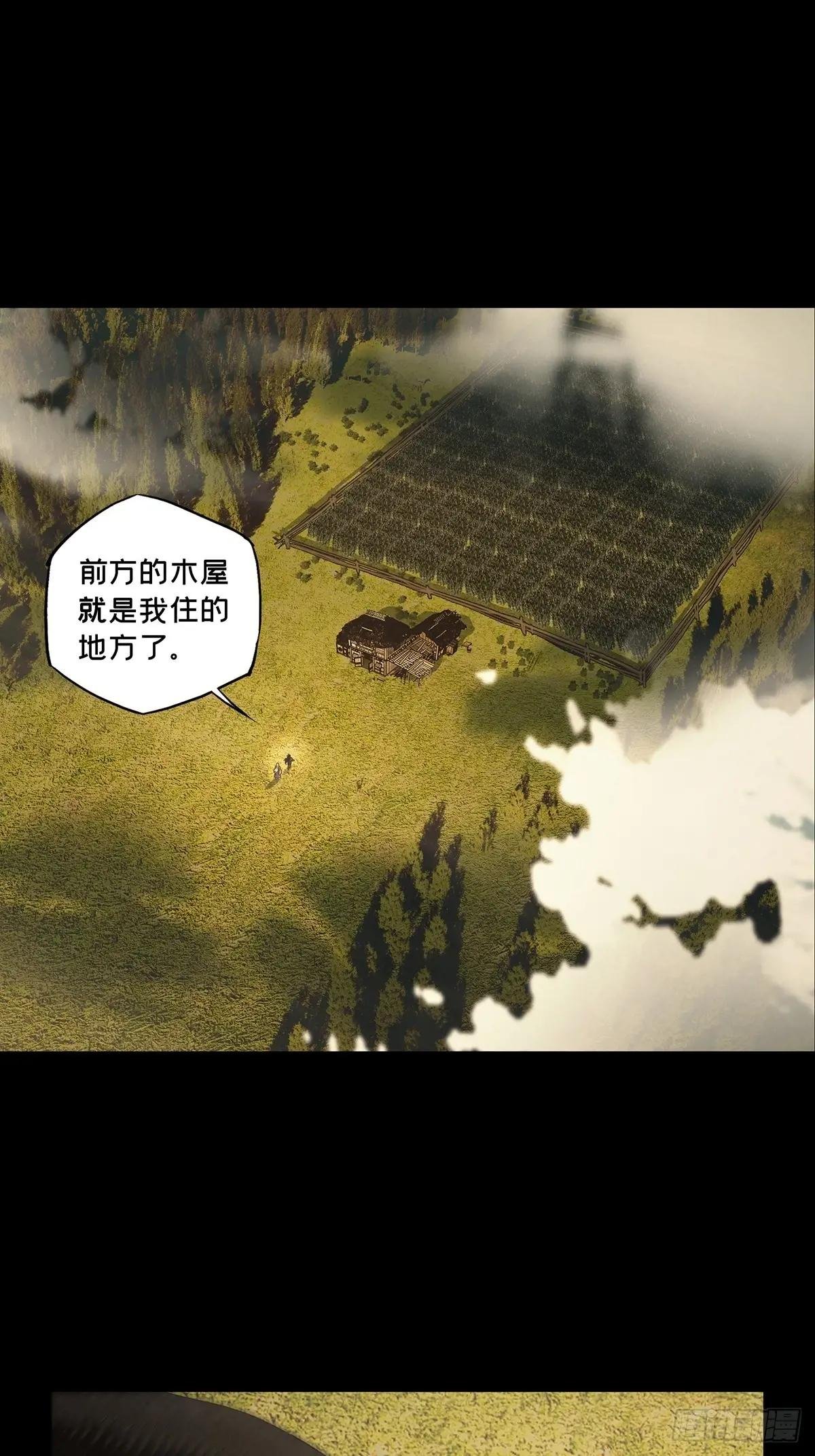 第三百三十九章\/改变上