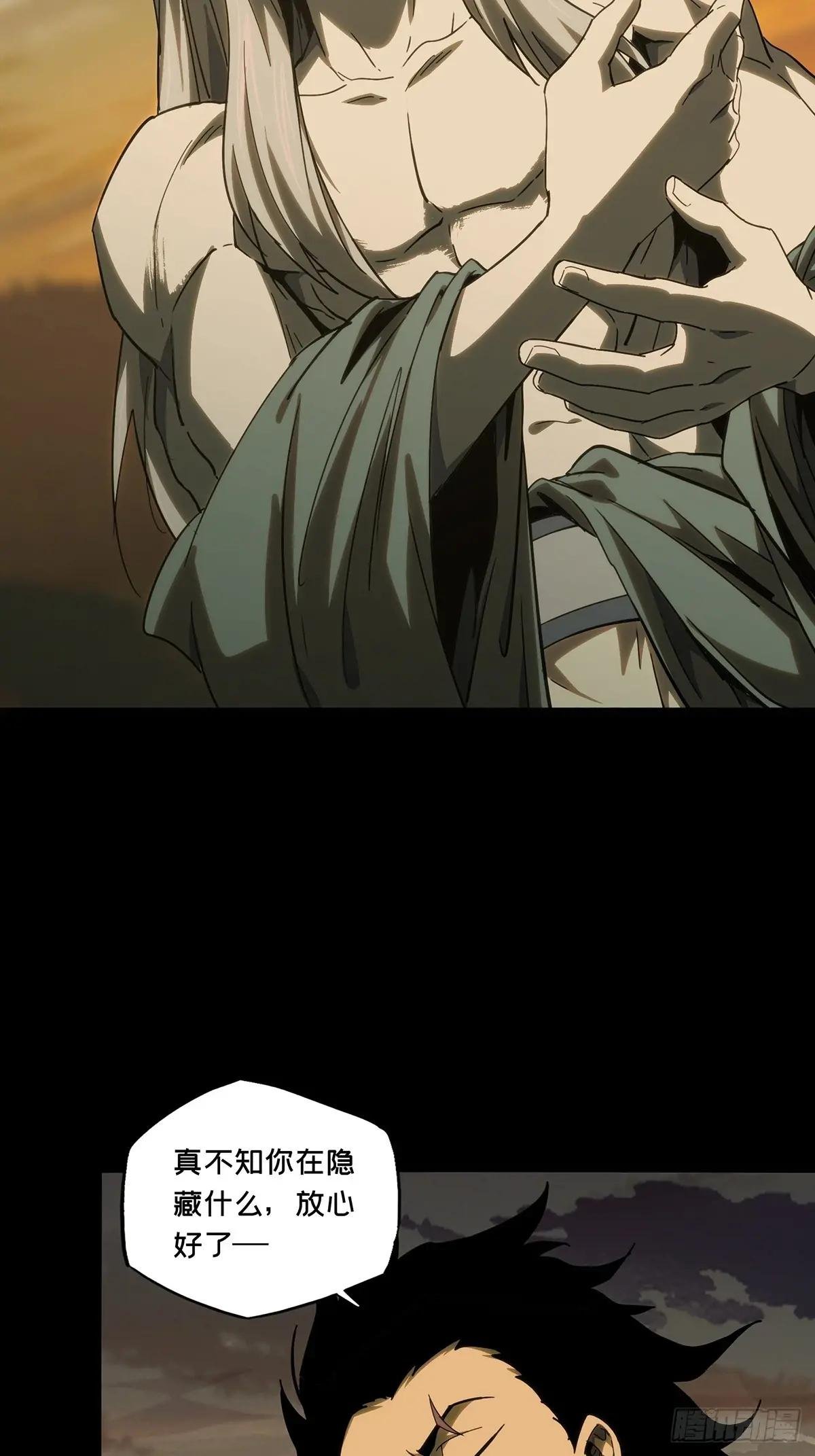 第三百四十章\/改变中