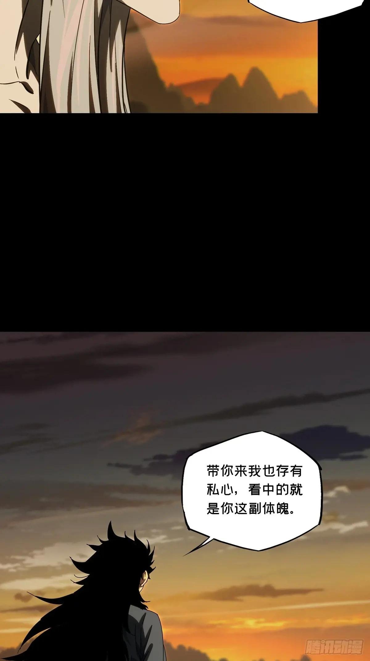 第三百四十章\/改变中