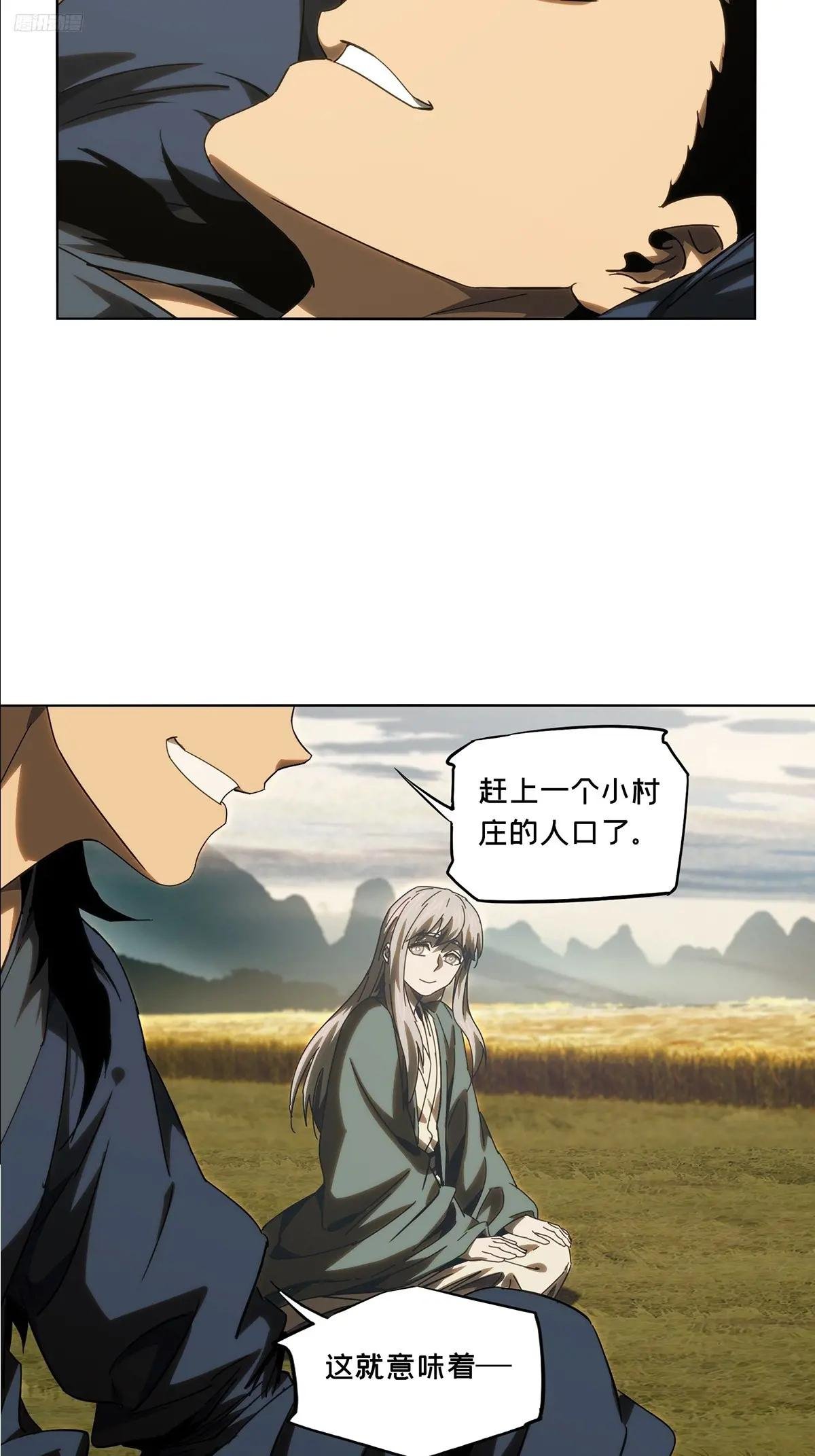 第三百四十一章\/改变下