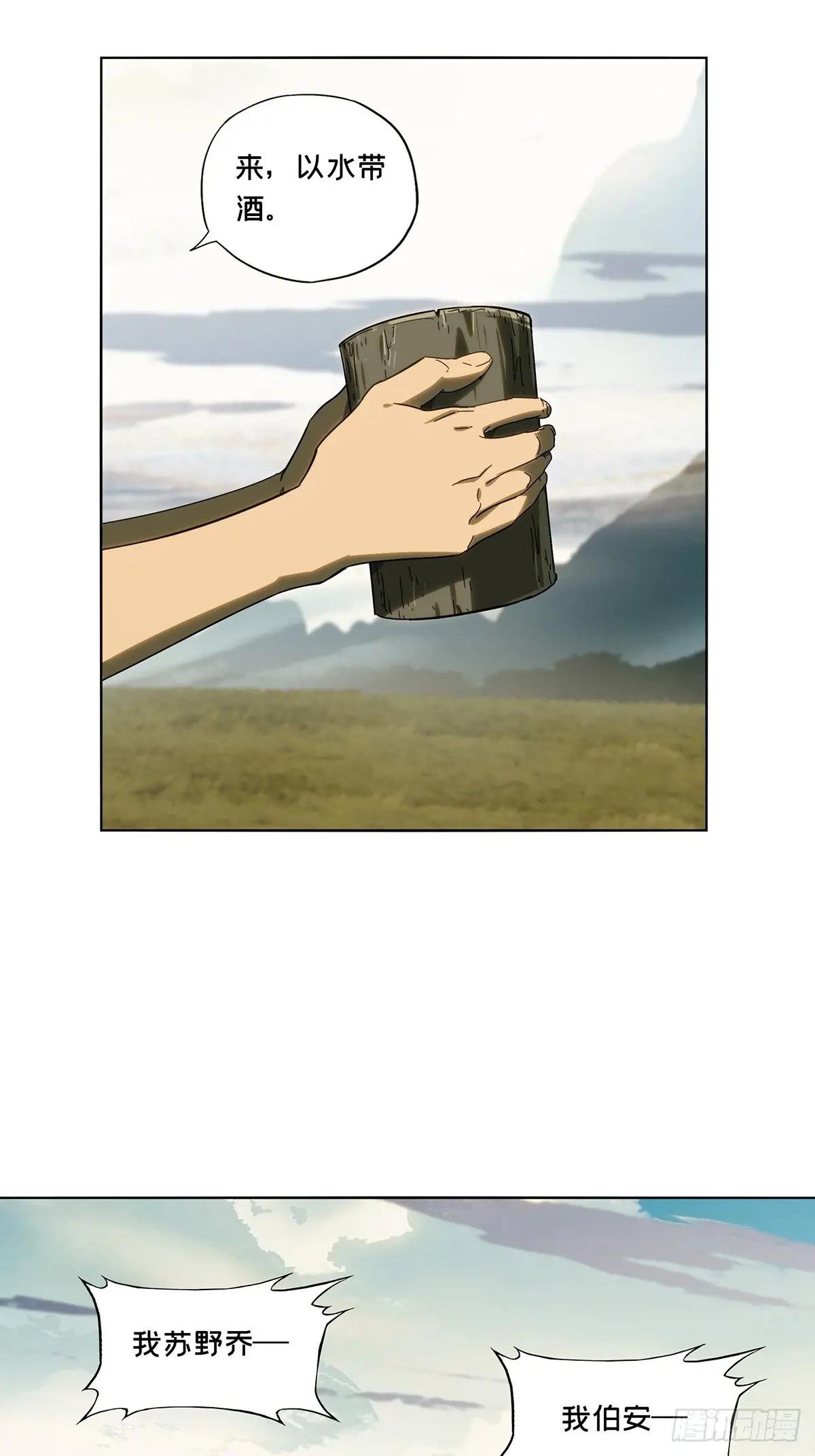第三百四十一章\/改变下