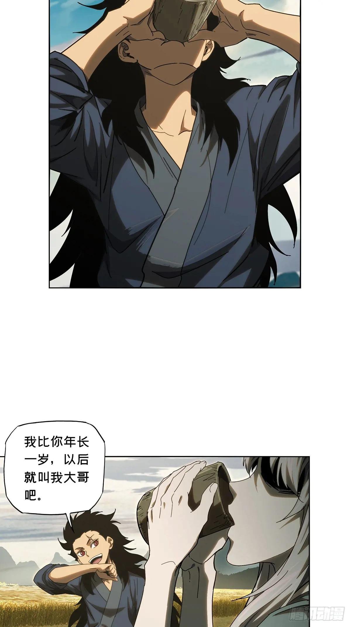 第三百四十一章\/改变下