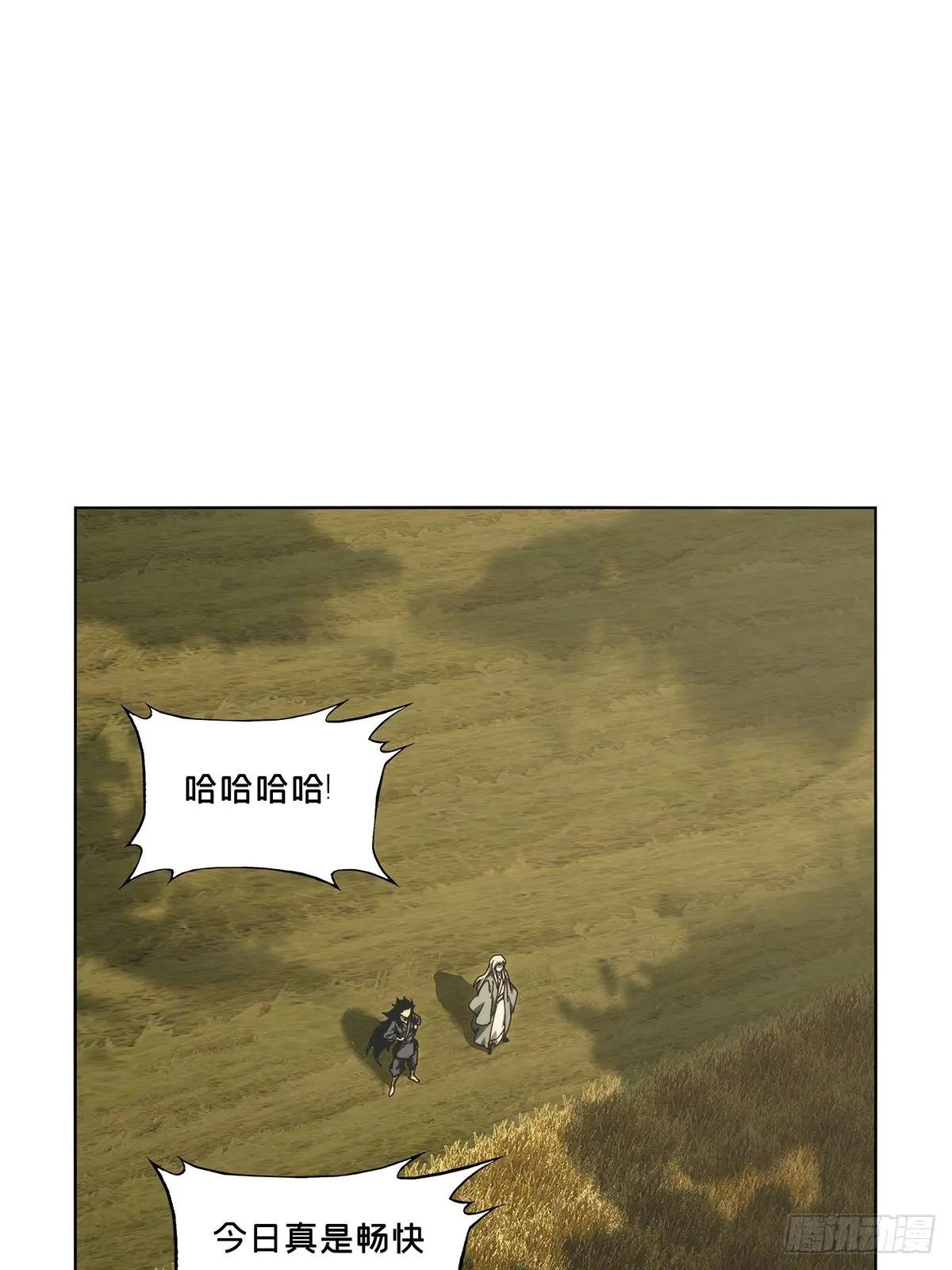 第三百四十一章\/改变下