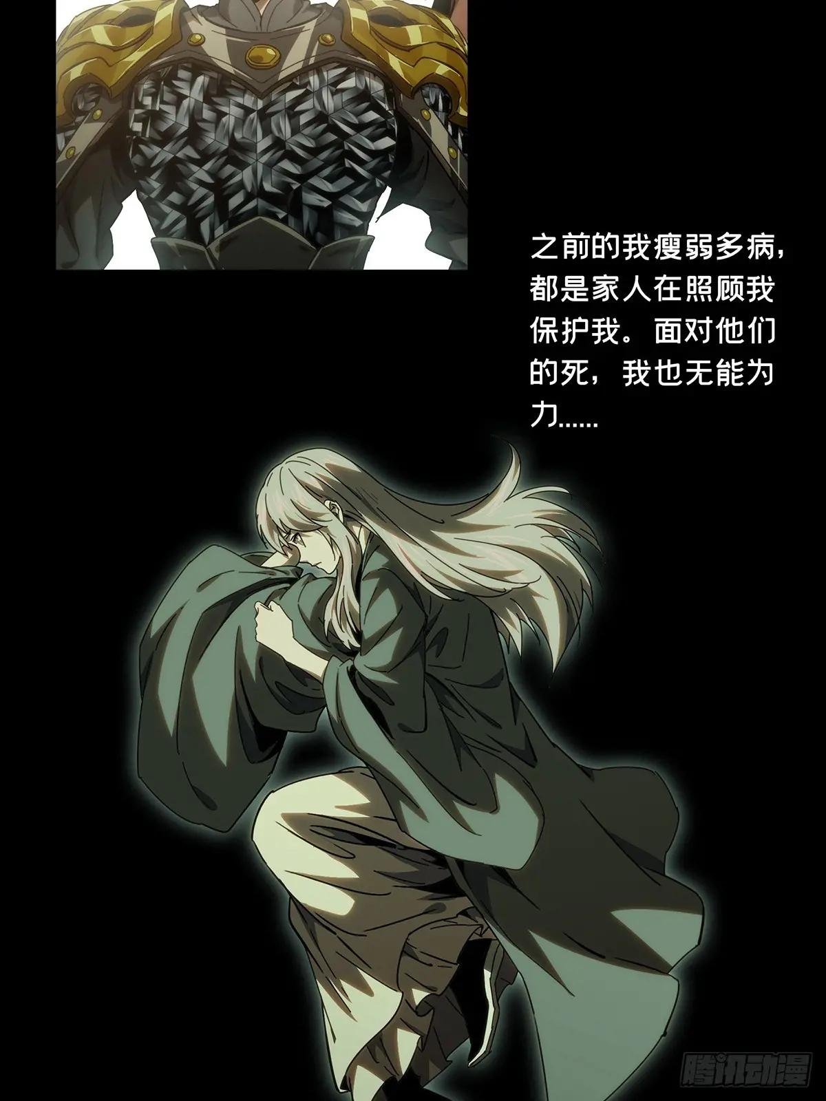 第三百四十一章\/改变下