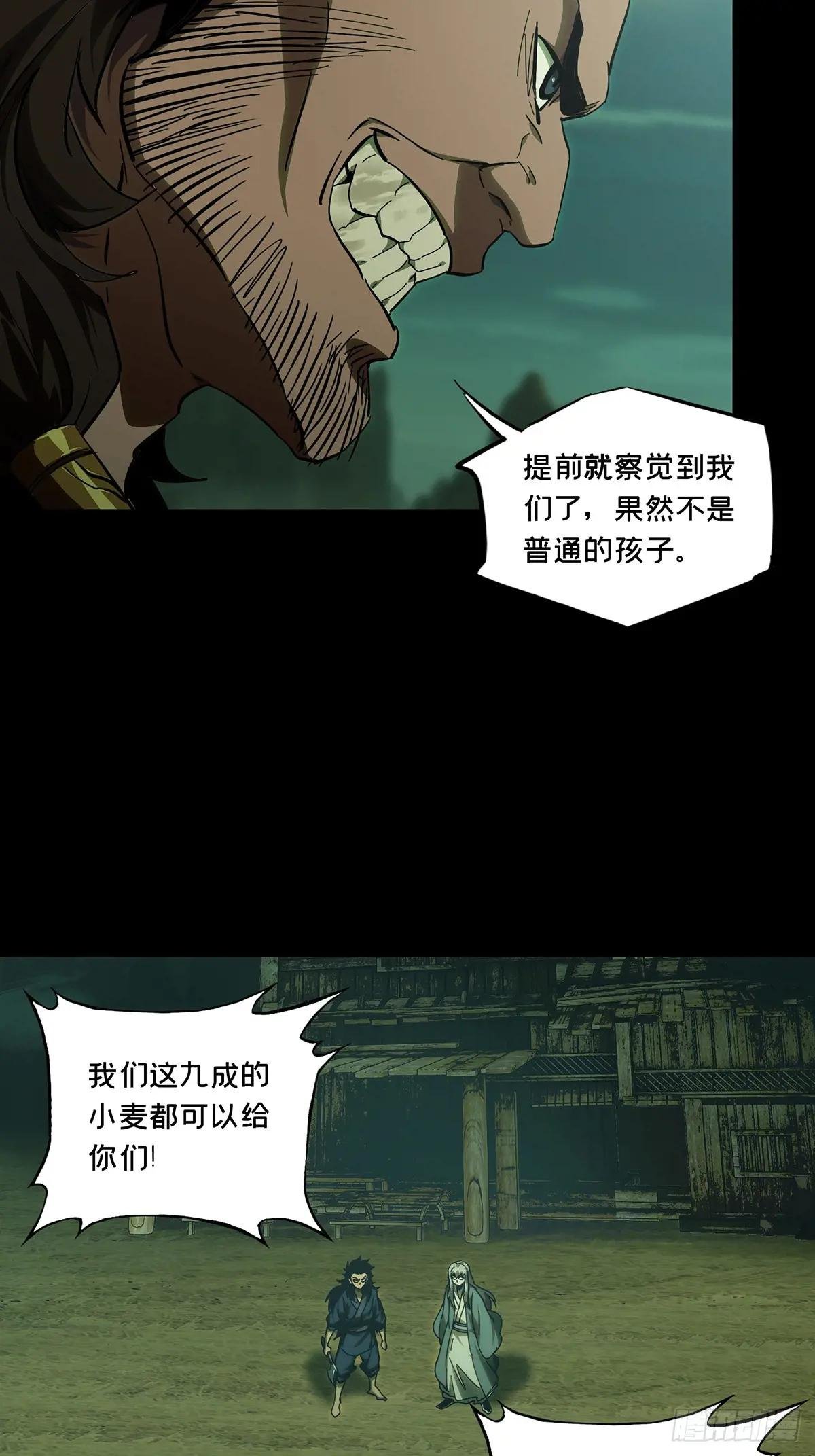 第三百四十一章\/改变下