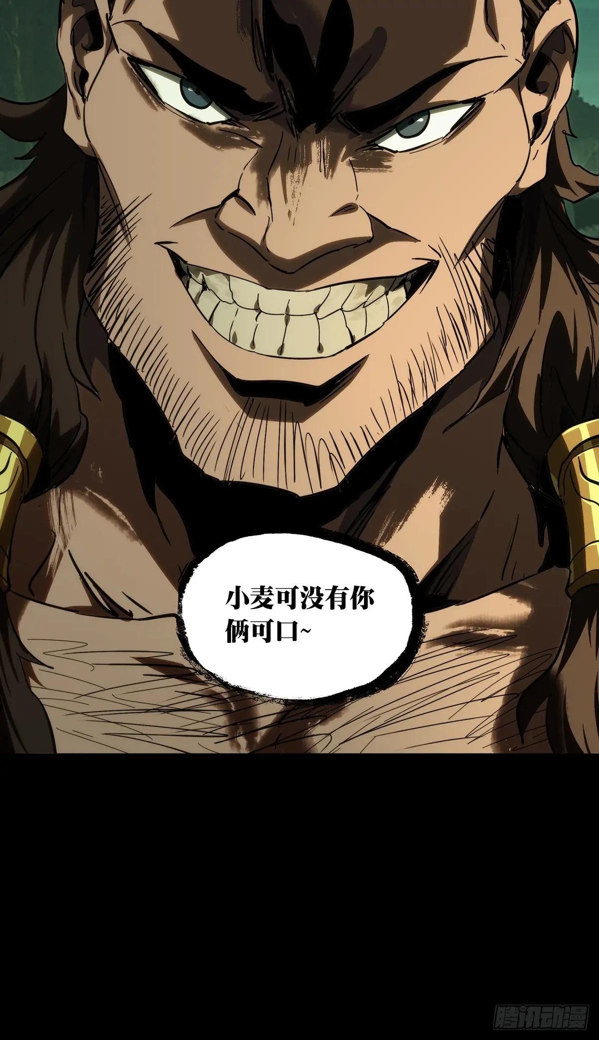 第三百四十一章\/改变下