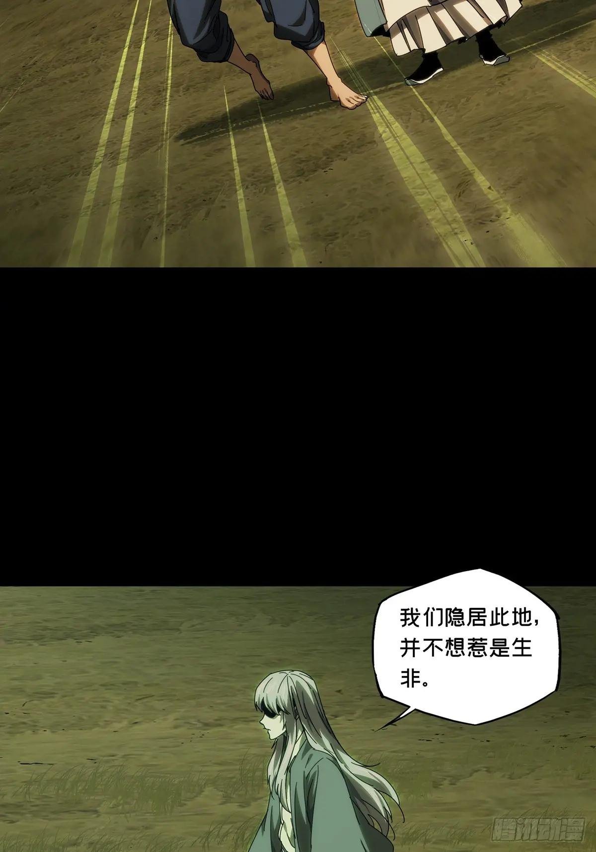 第三百四十一章\/改变下