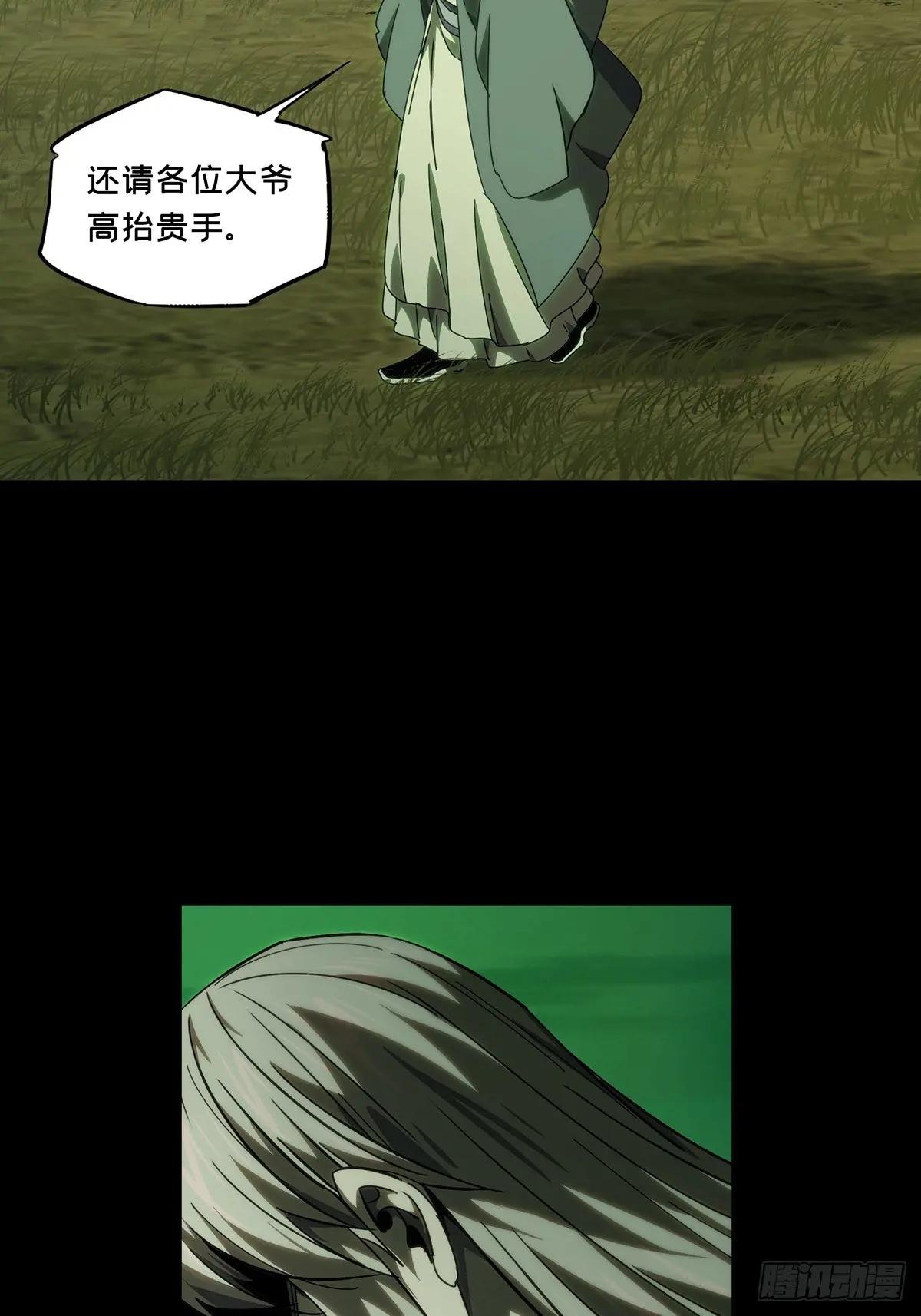 第三百四十一章\/改变下