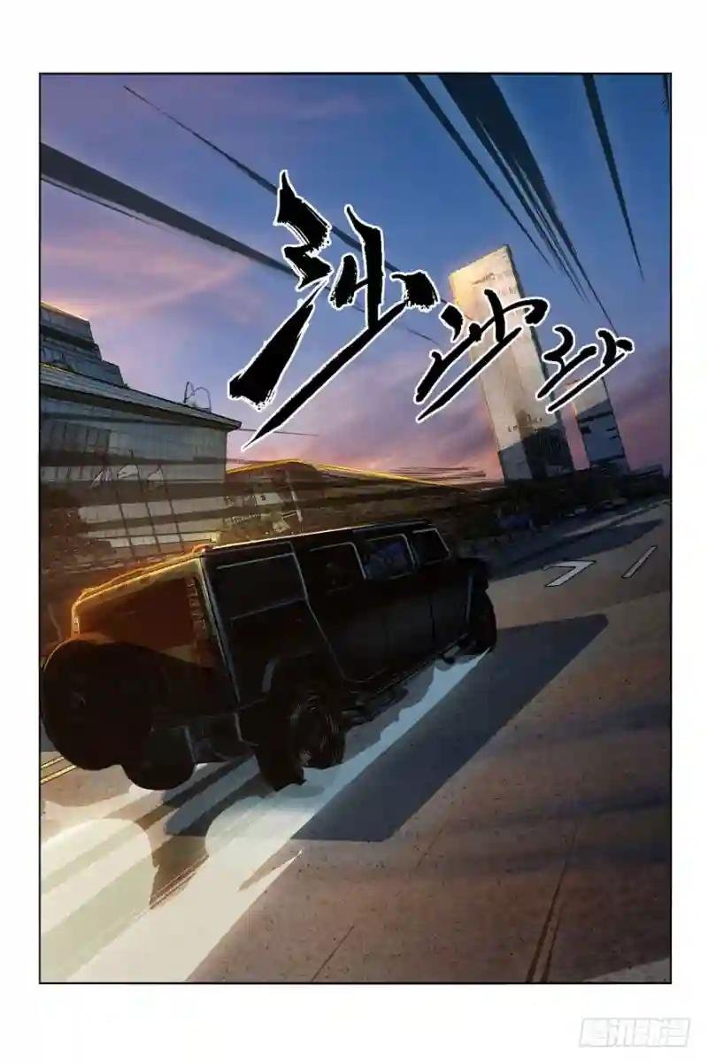 第三十六章\/考验中
