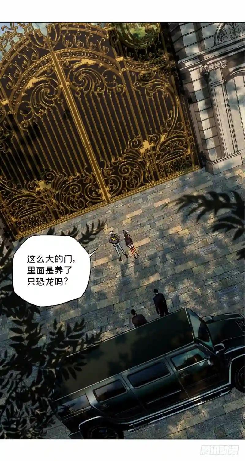 第三十六章\/考验中