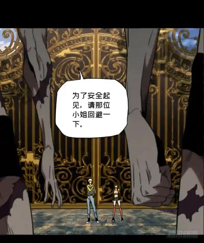 第三十六章\/考验中
