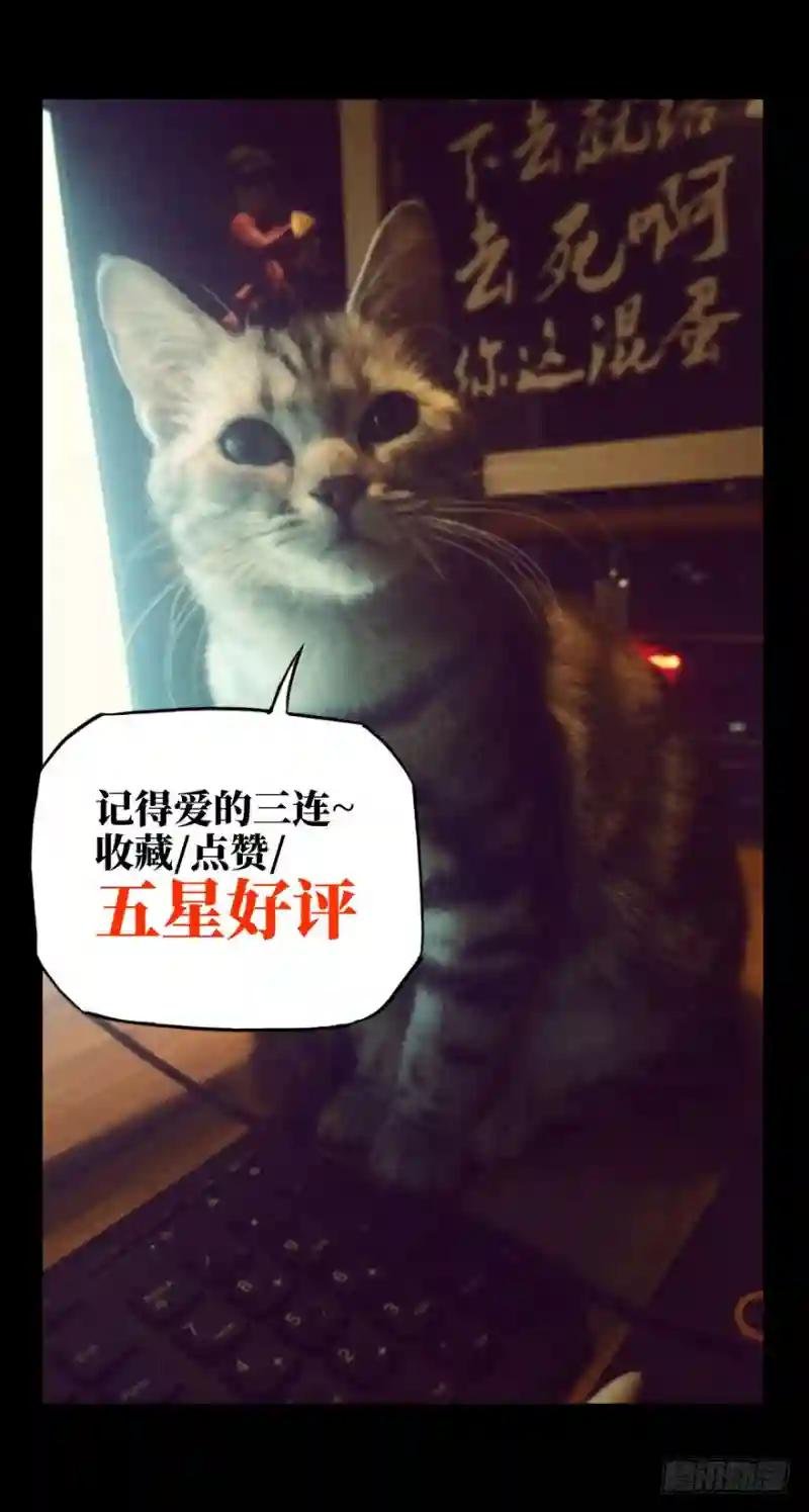 第三十六章\/考验中
