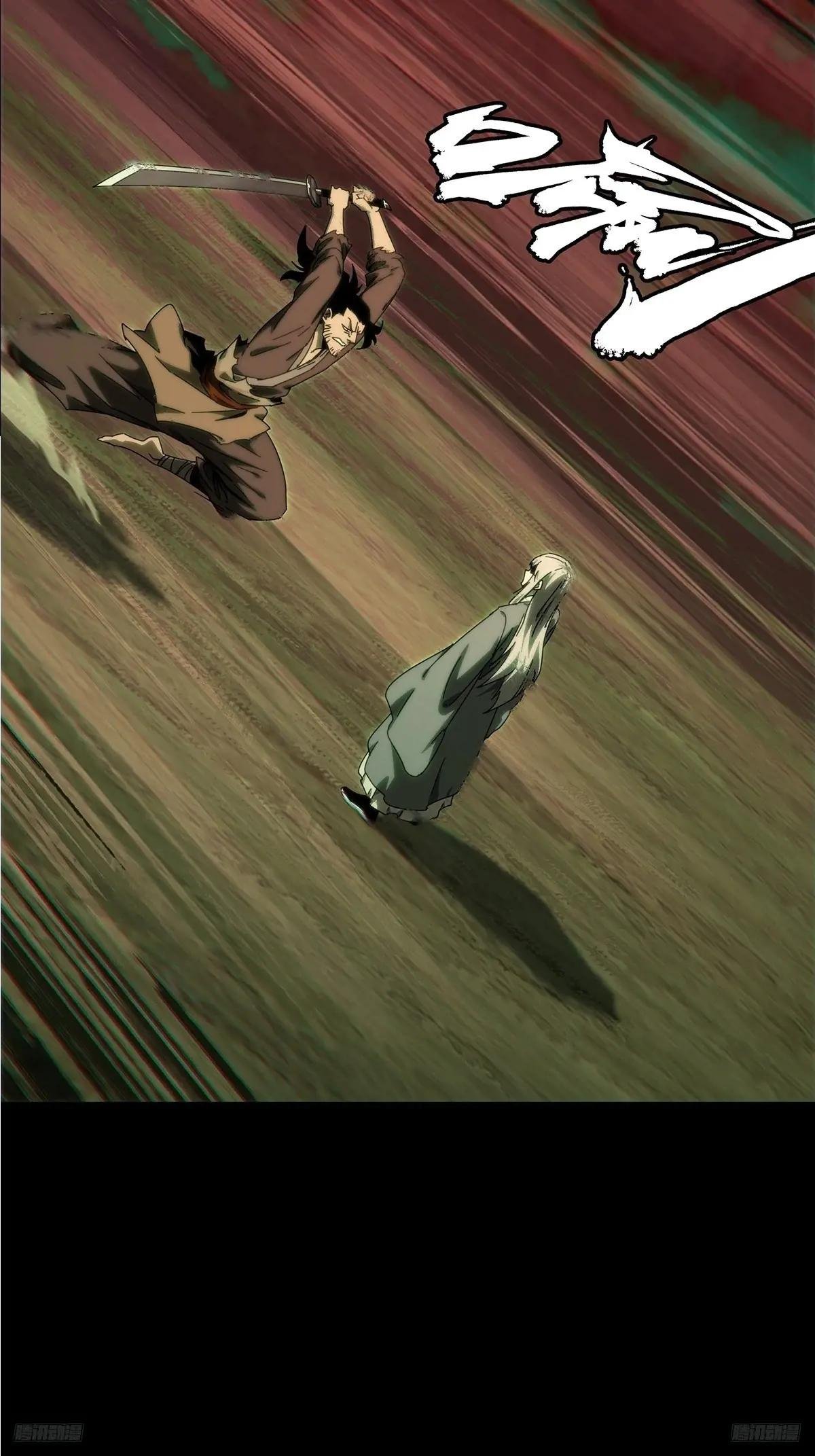 第三百四十二章\/恶念上