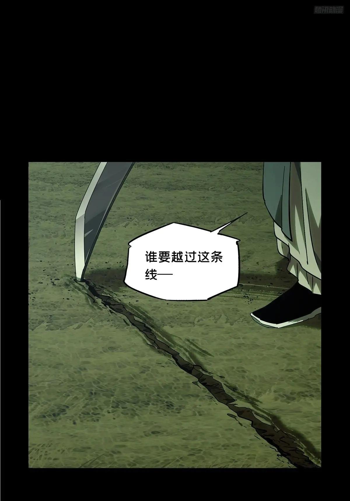 第三百四十二章\/恶念上