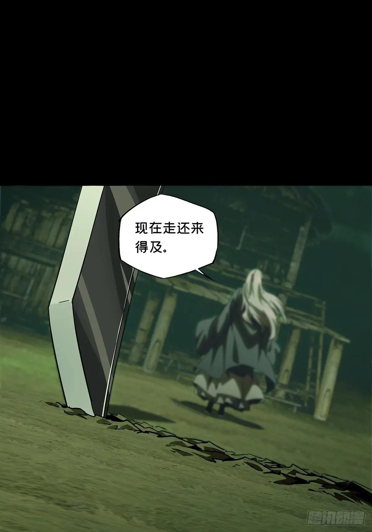第三百四十二章\/恶念上