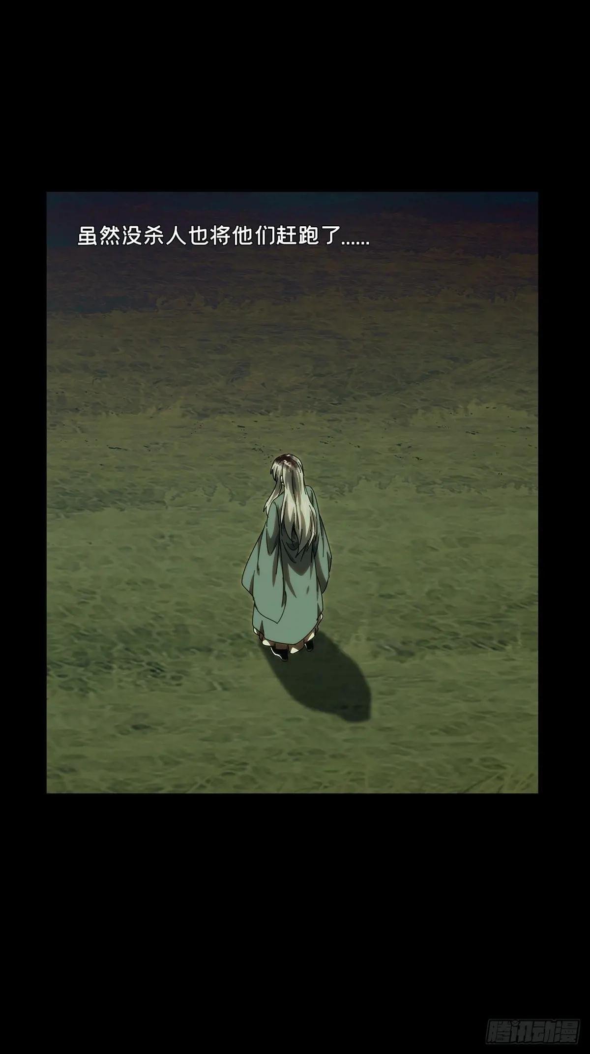 第三百四十二章\/恶念上