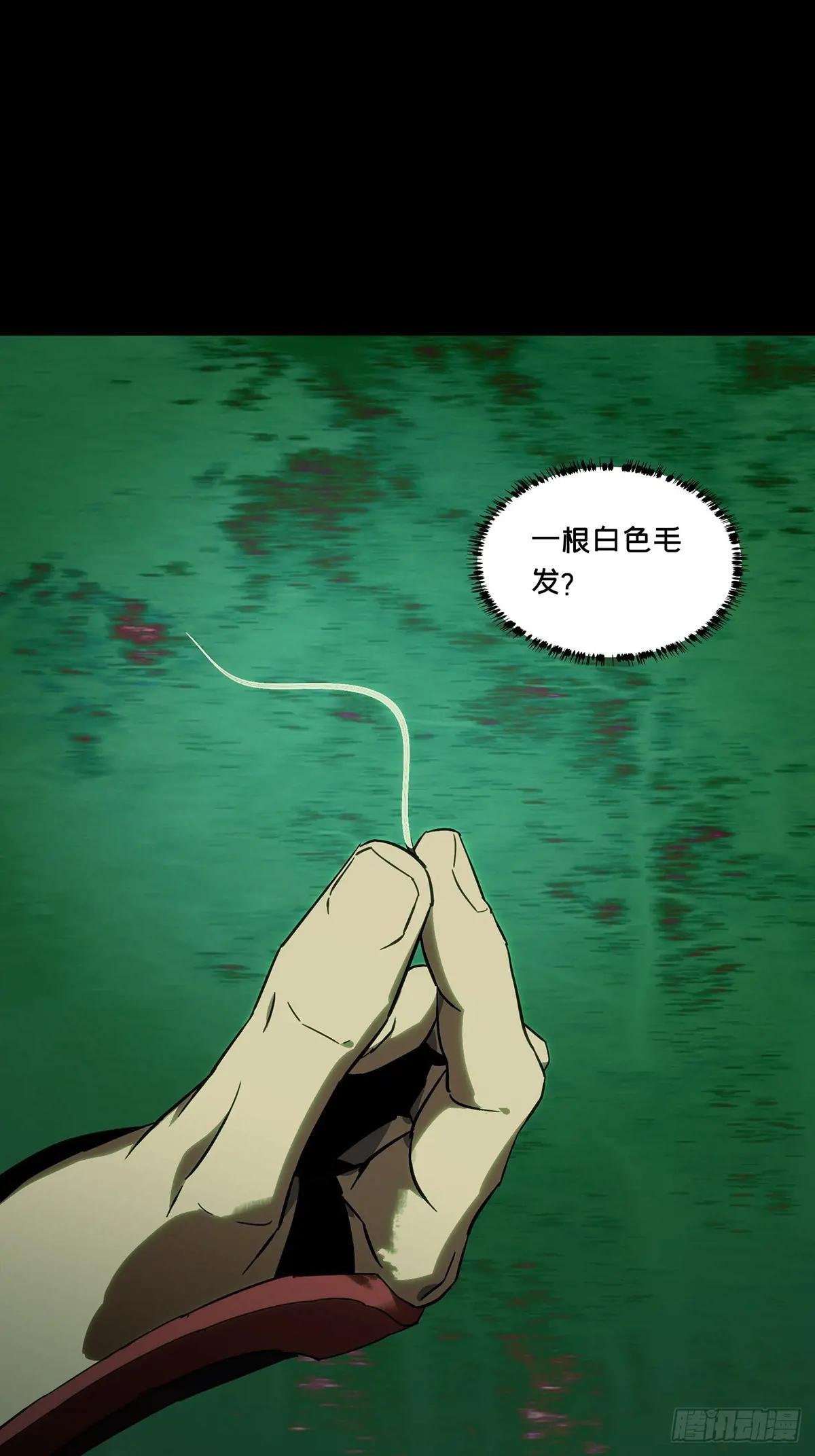 第三百四十四章\/恶念下