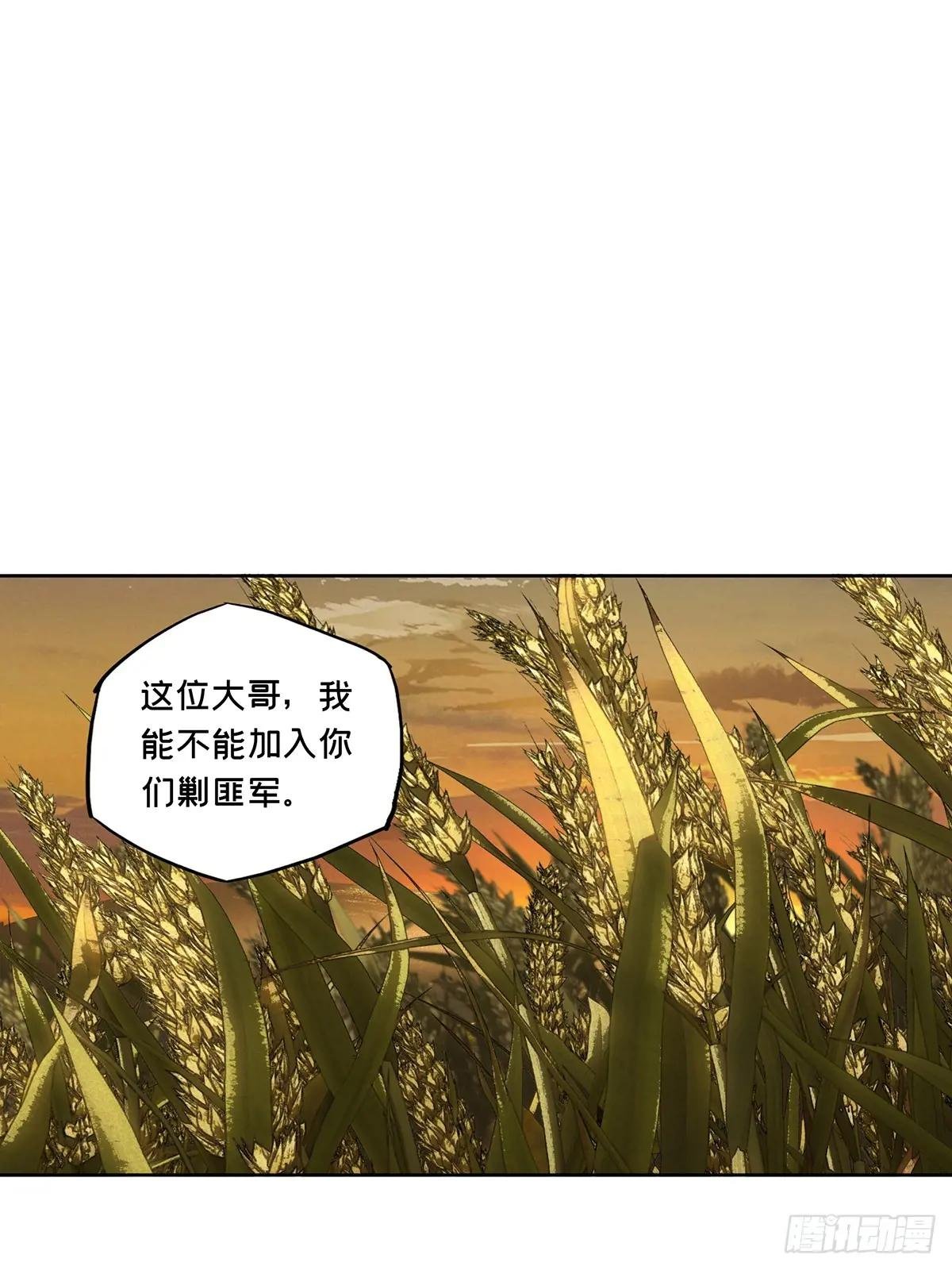 第三百四十四章\/恶念下