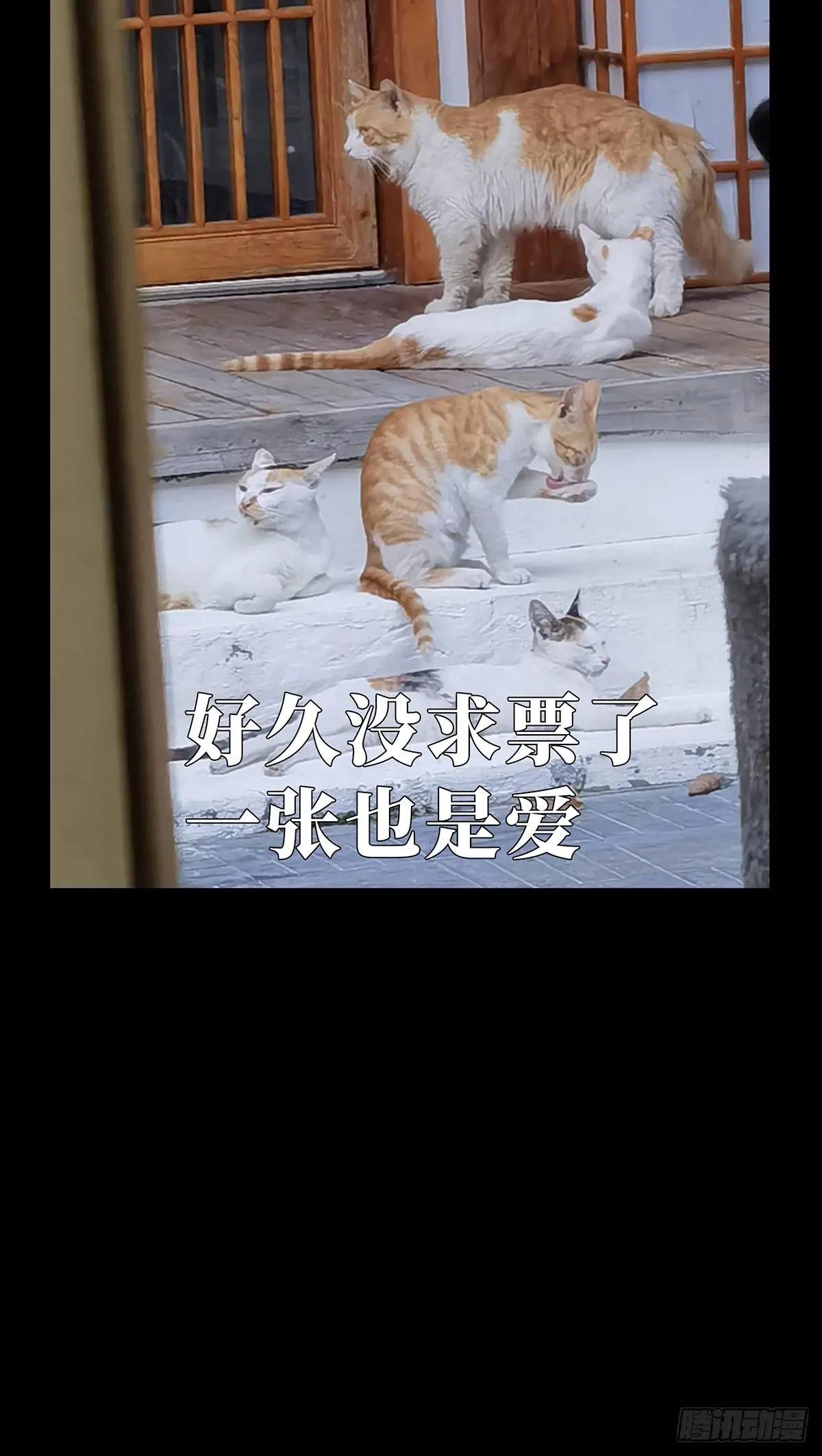 第三百四十五章\/心死上