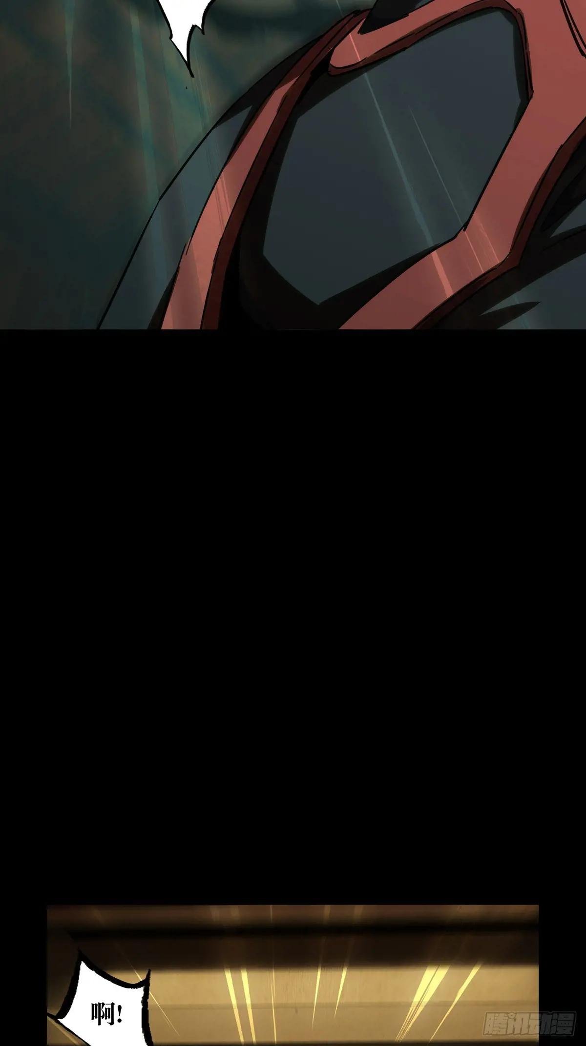 第三百四十六章\/心死中