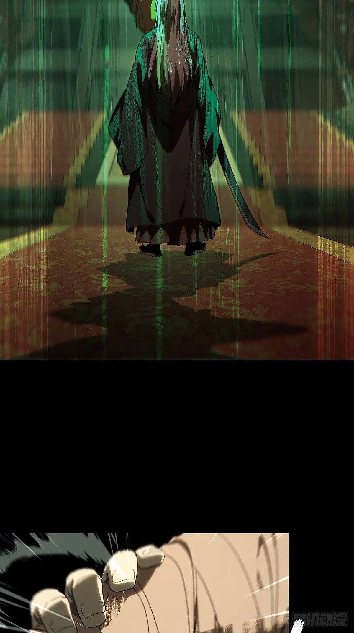 第三百四十六章\/心死中