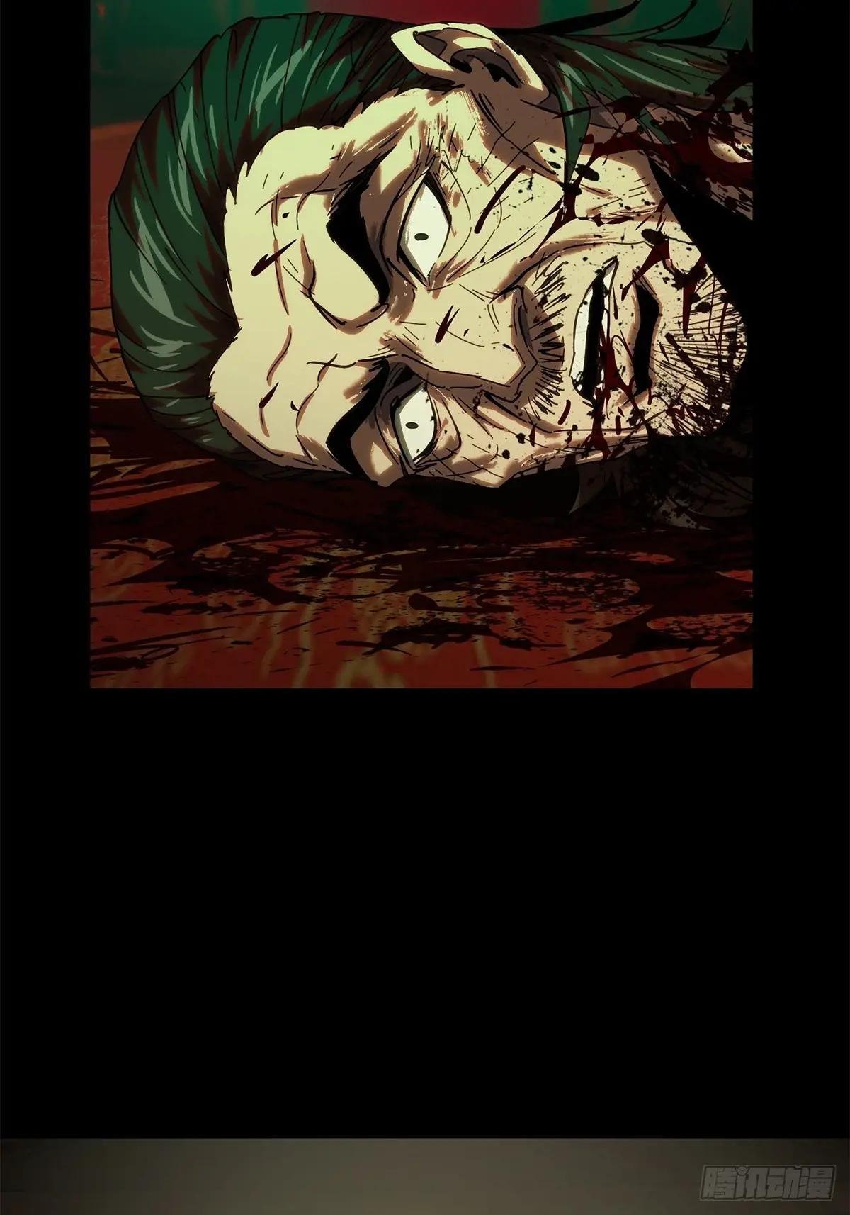 第三百四十七章\/心死下