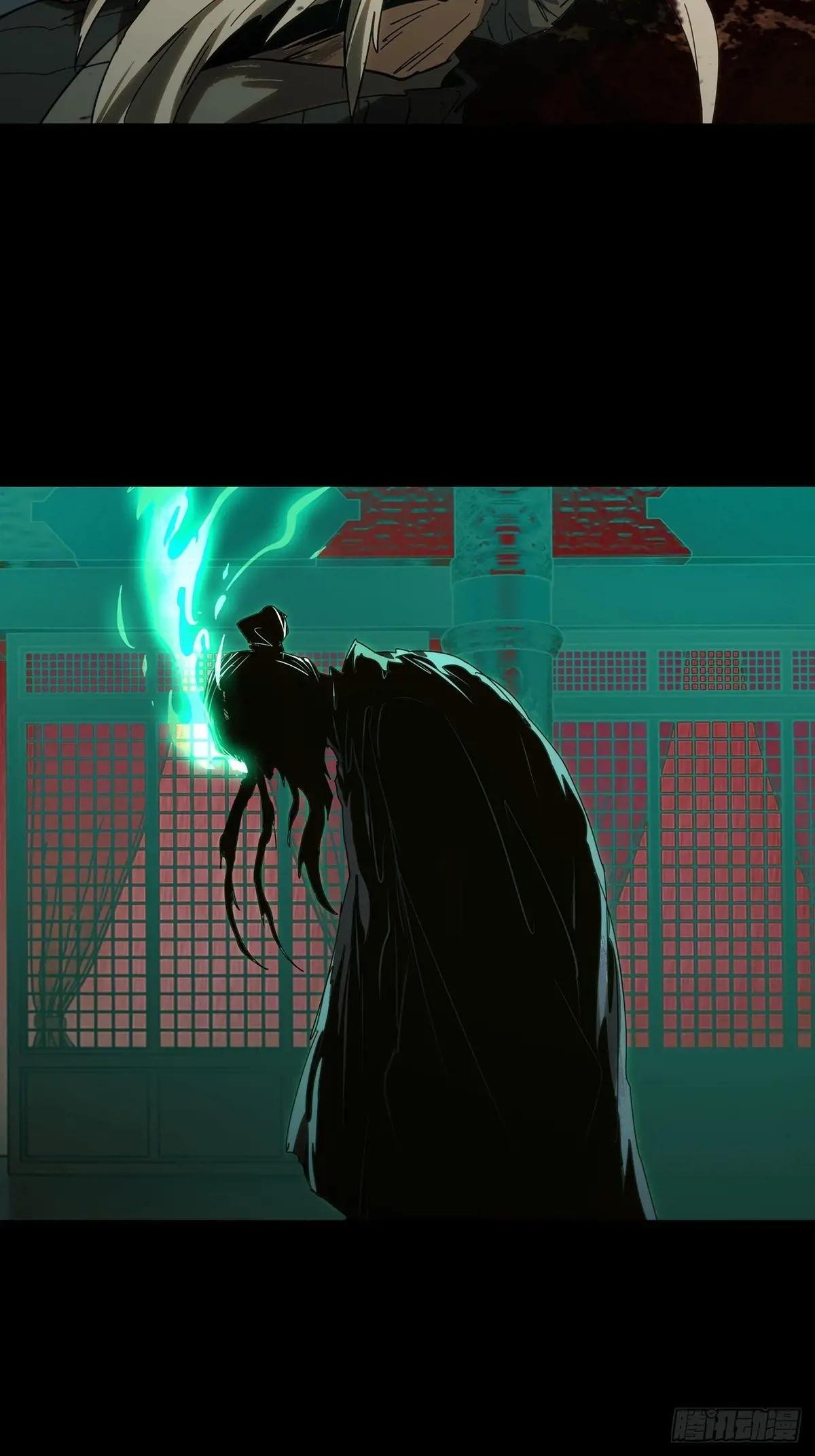 第三百四十七章\/心死下