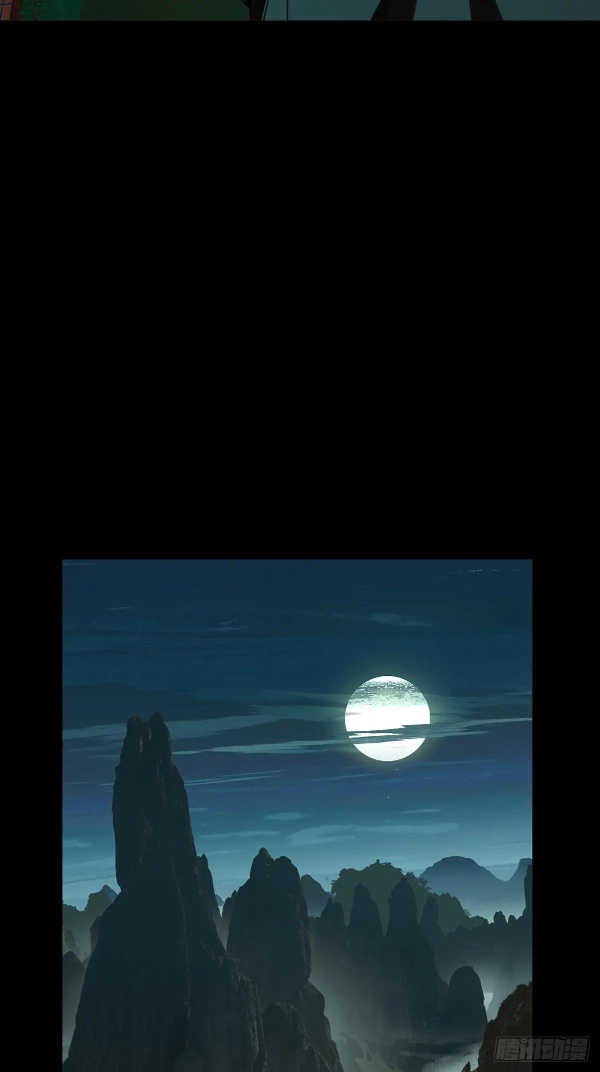 第三百四十七章\/心死下