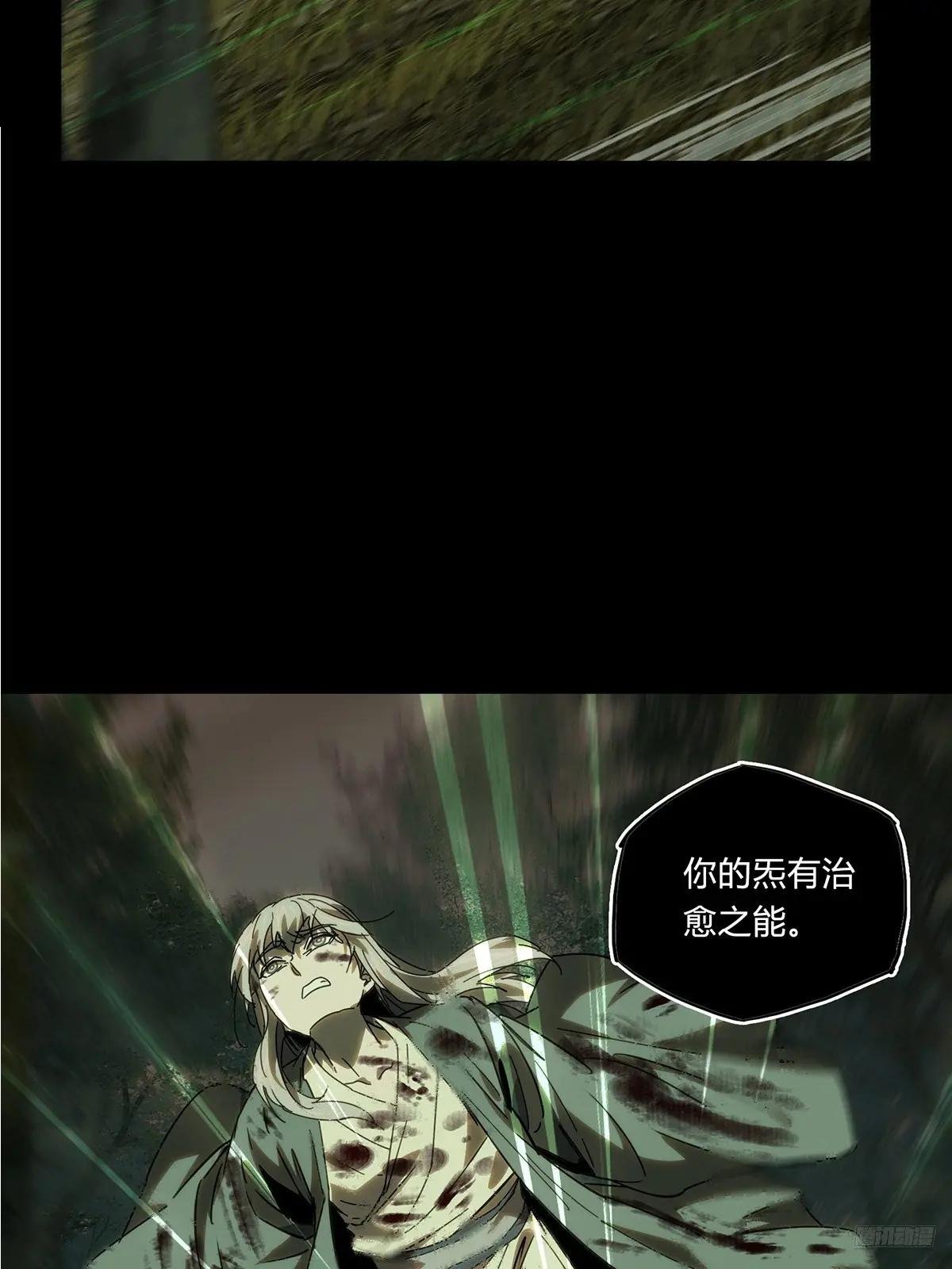 第三百四十八章\/再会上