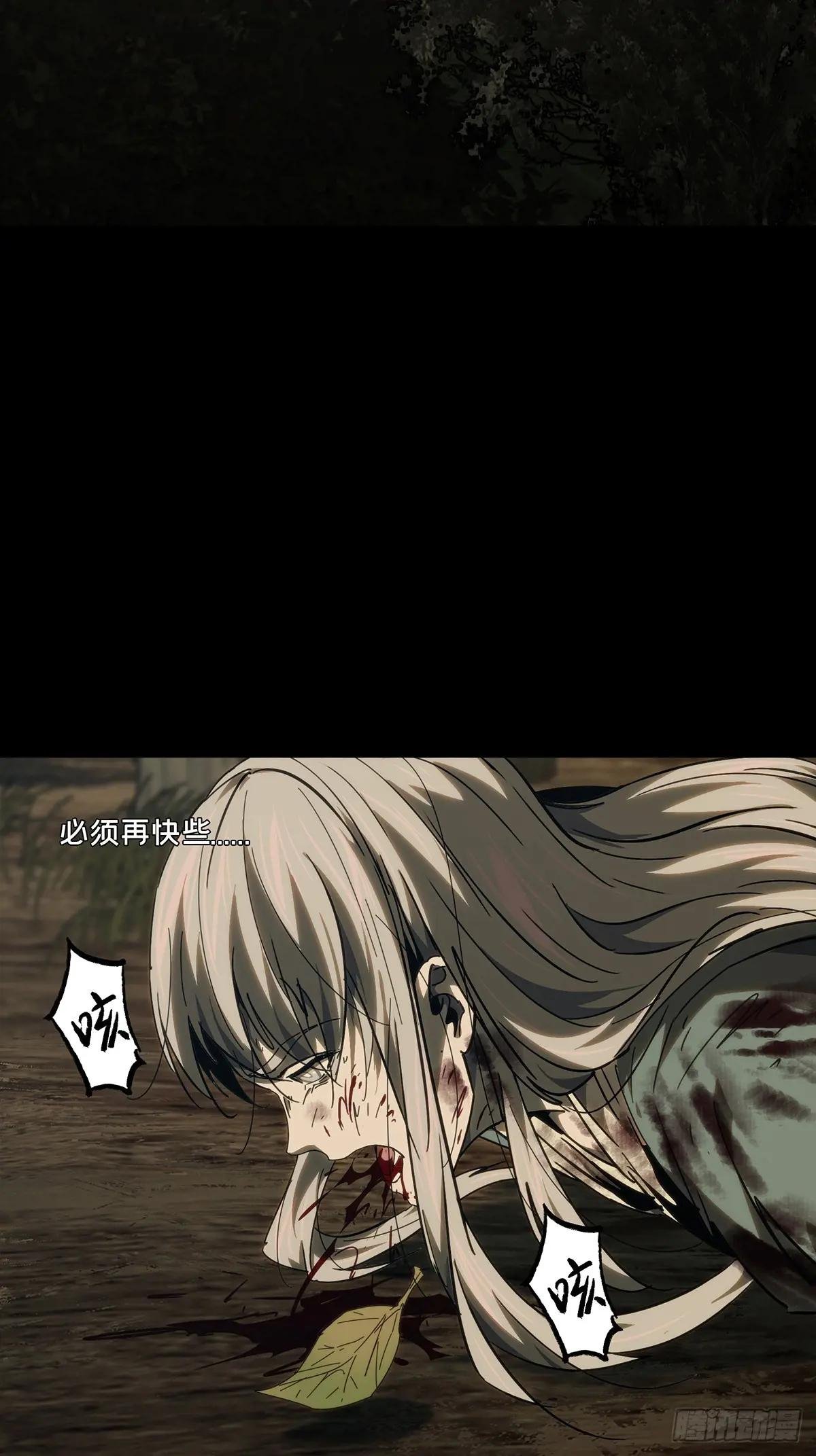 第三百四十八章\/再会上