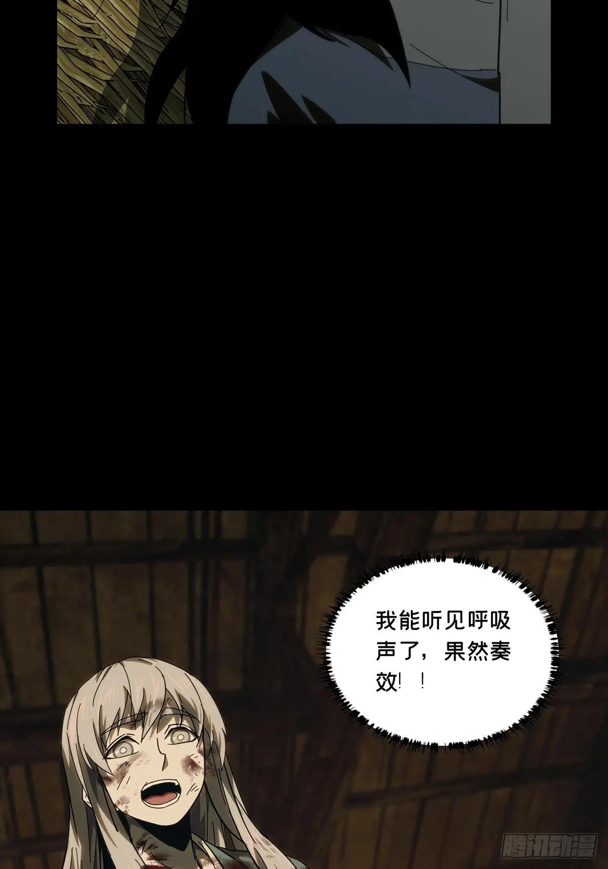 第三百四十八章\/再会上