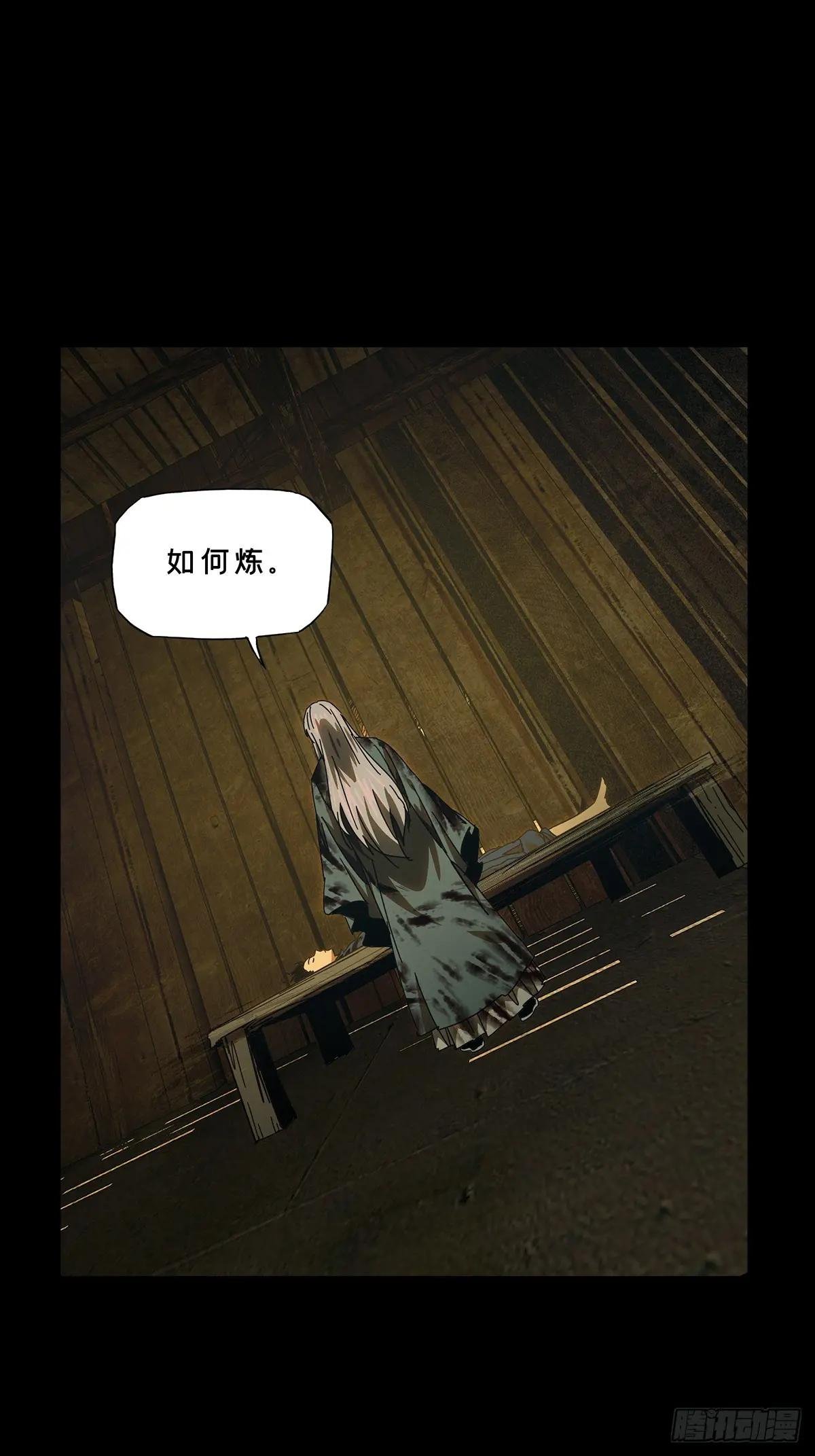 第三百四十八章\/再会上