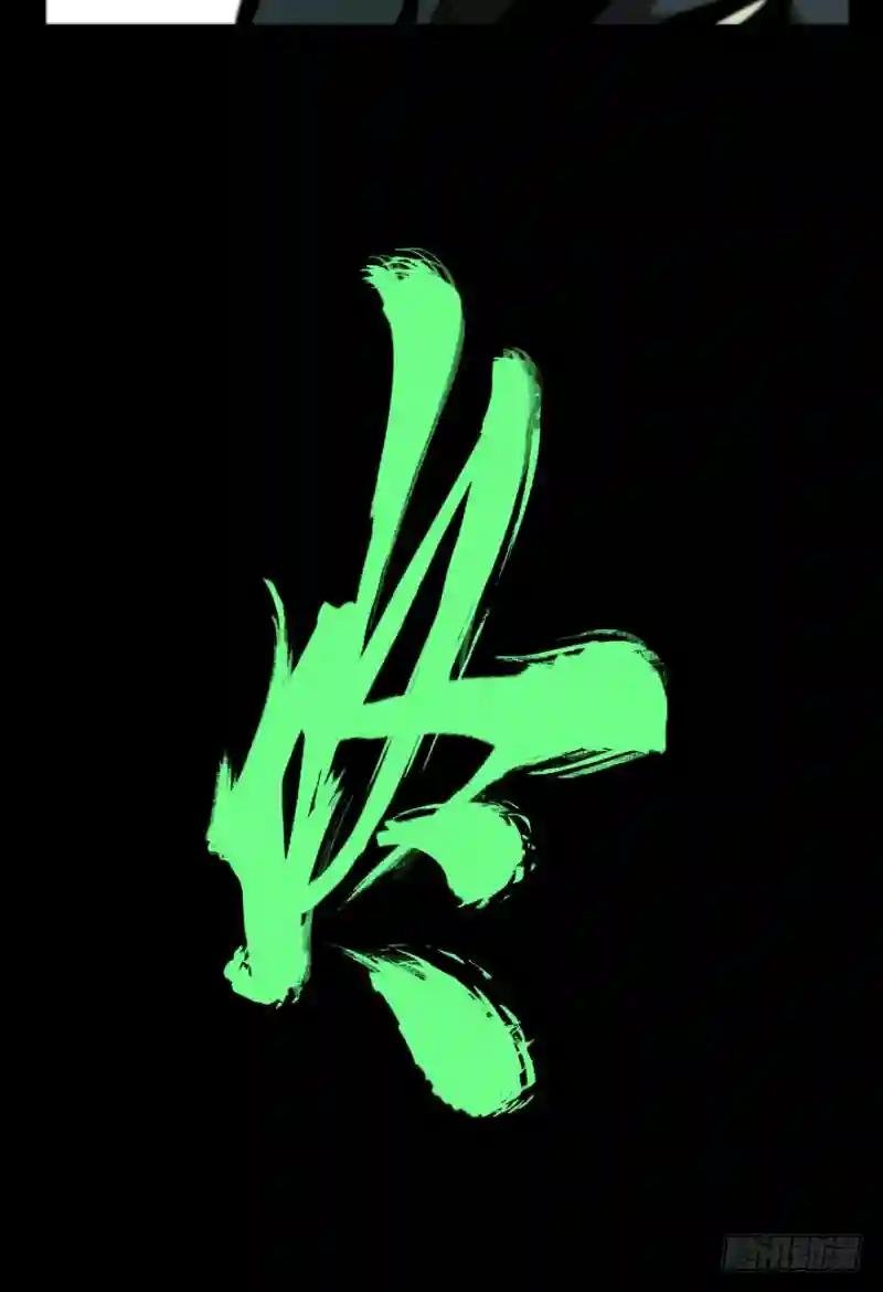 第三十七章\/考验下