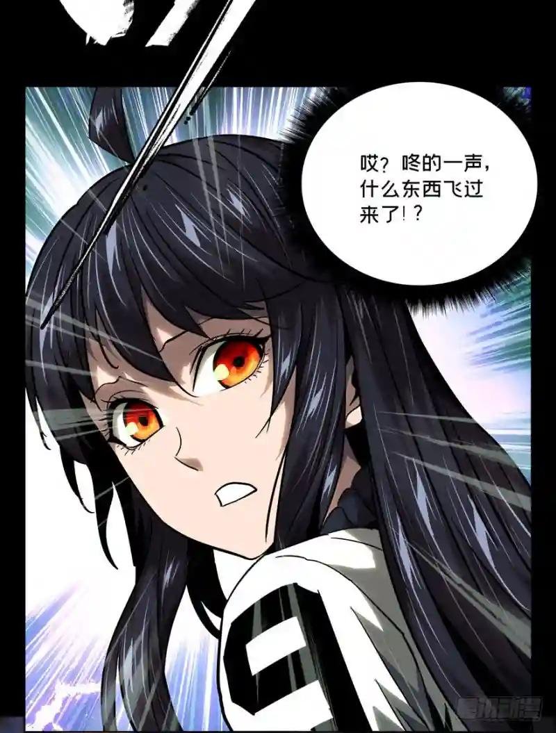 第三十七章\/考验下