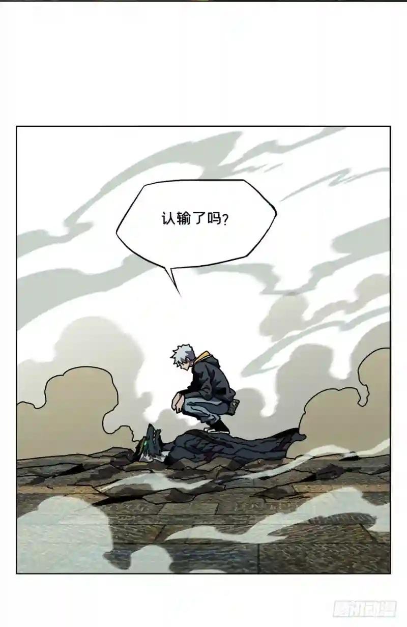 第三十七章\/考验下