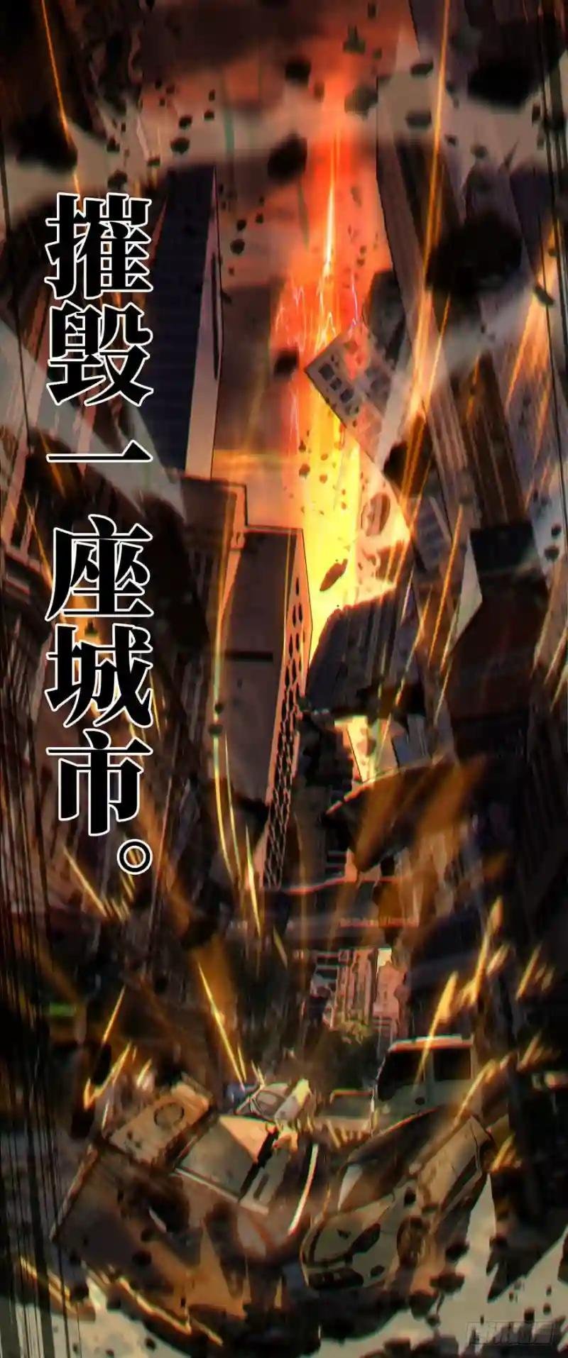 第三十七章\/考验下
