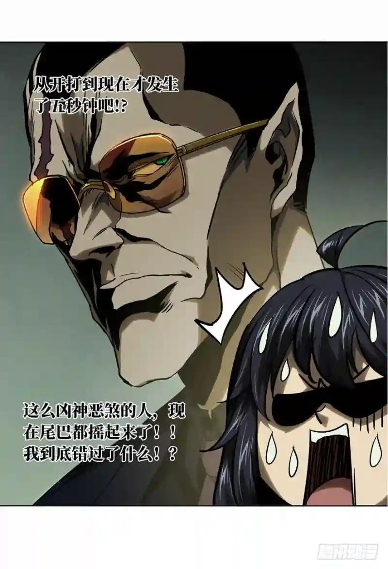 第三十七章\/考验下