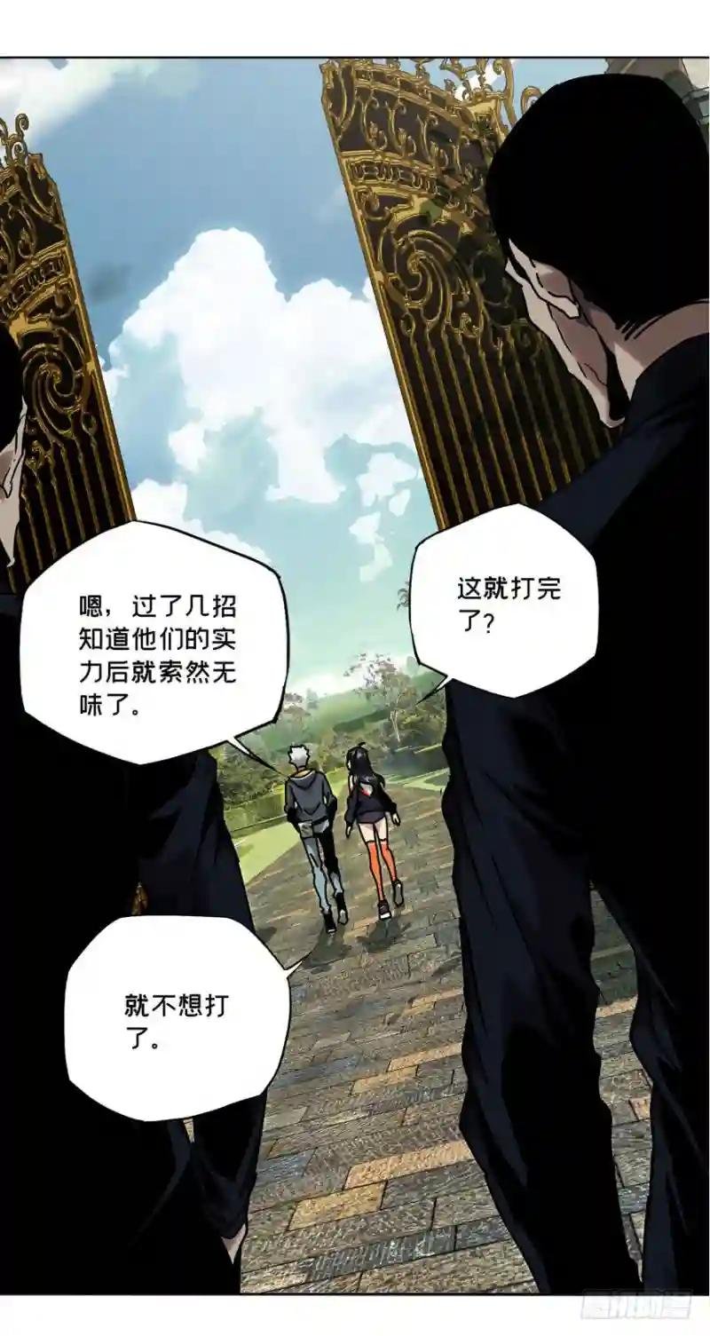 第三十七章\/考验下
