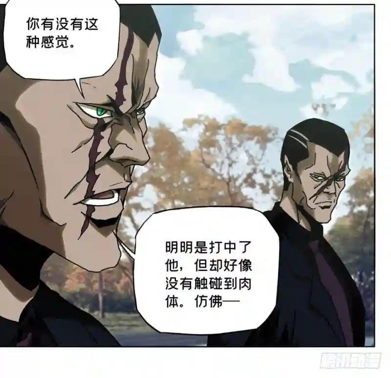第三十七章\/考验下