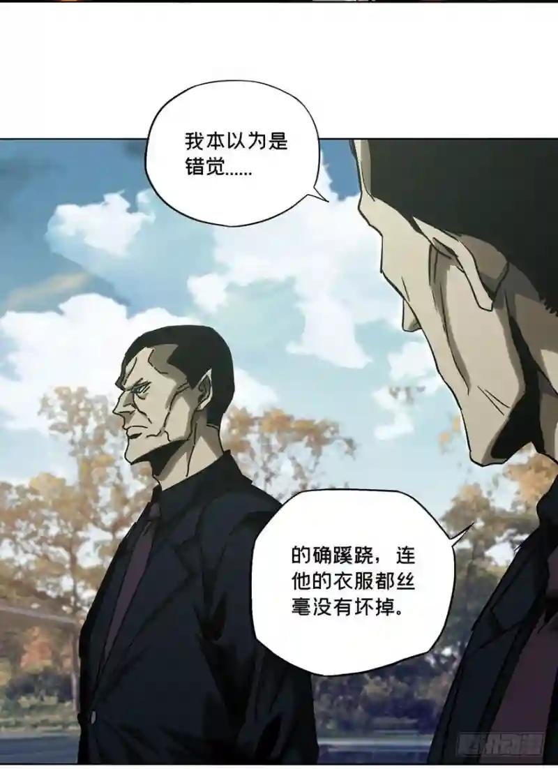 第三十七章\/考验下