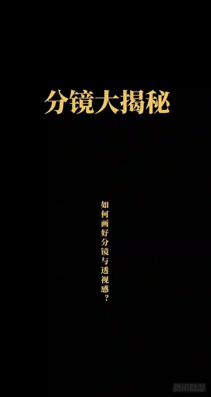 第三十七章\/考验下
