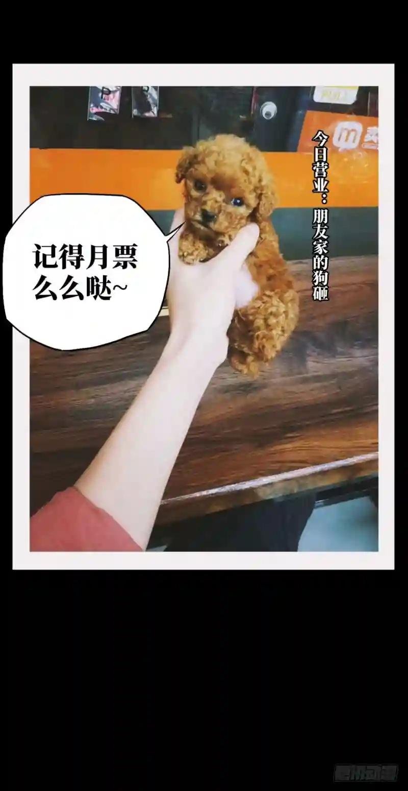 第三十七章\/考验下