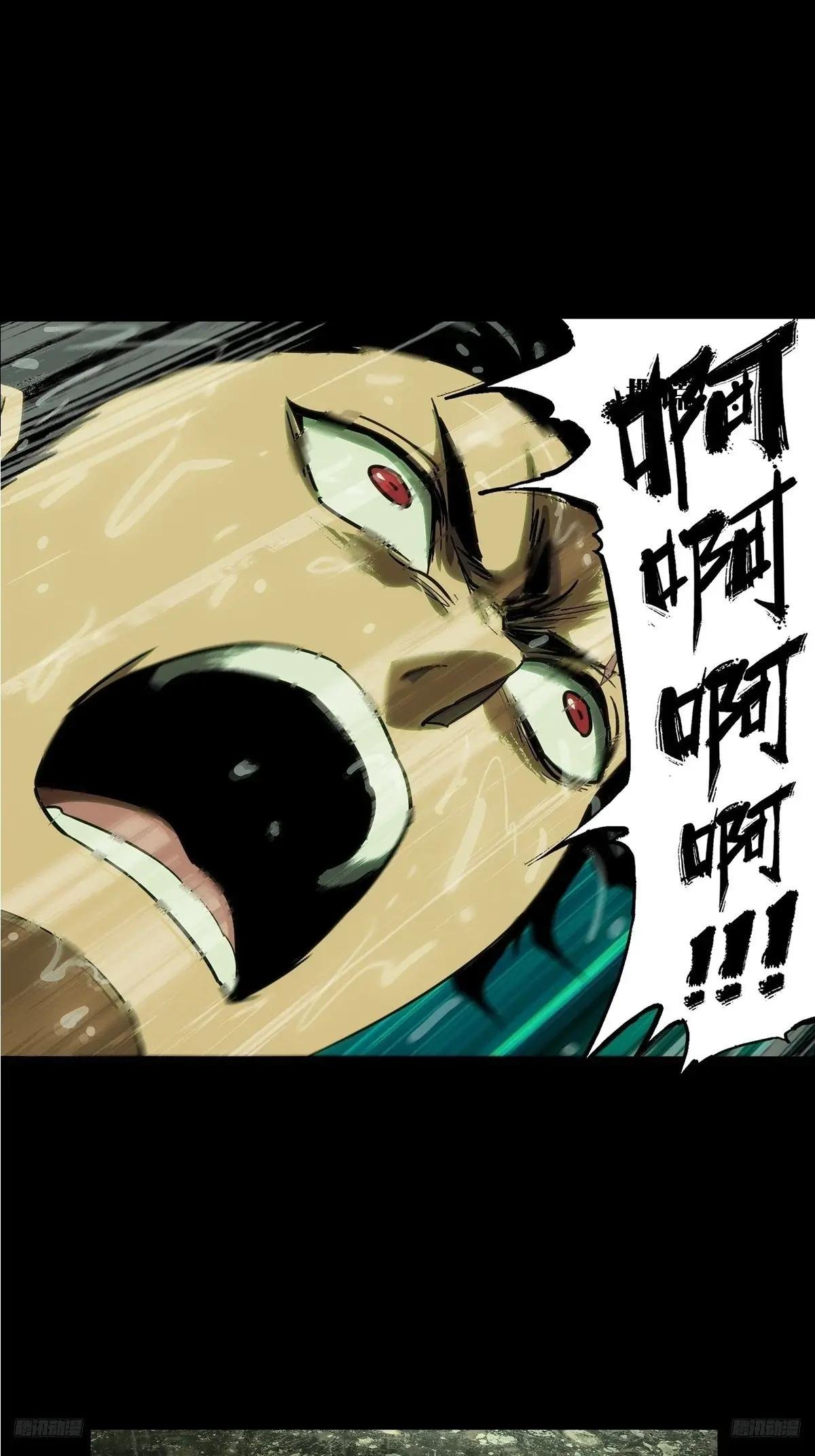 第三百五十章\/再会下
